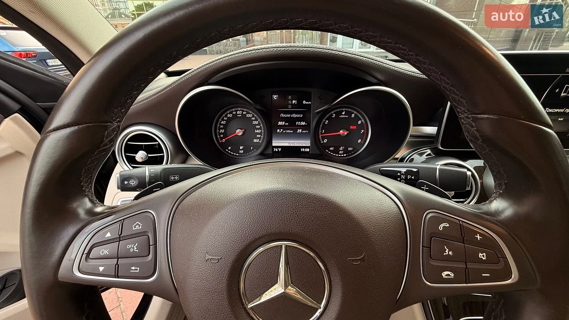 2016 Mercedes-Benz C-klasse - мініатюра 13
