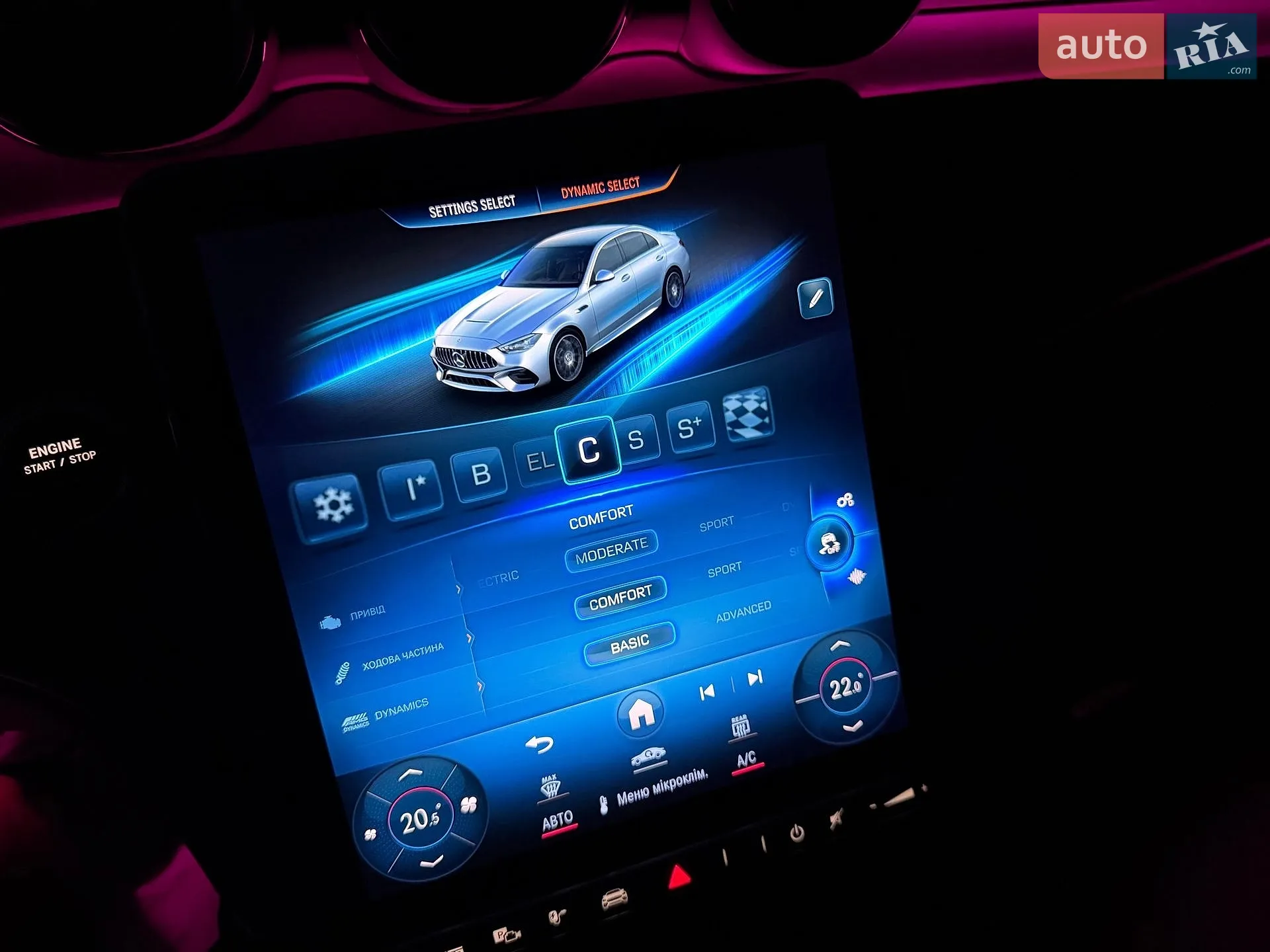 2024 Mercedes-Benz C-klasse - мініатюра 106