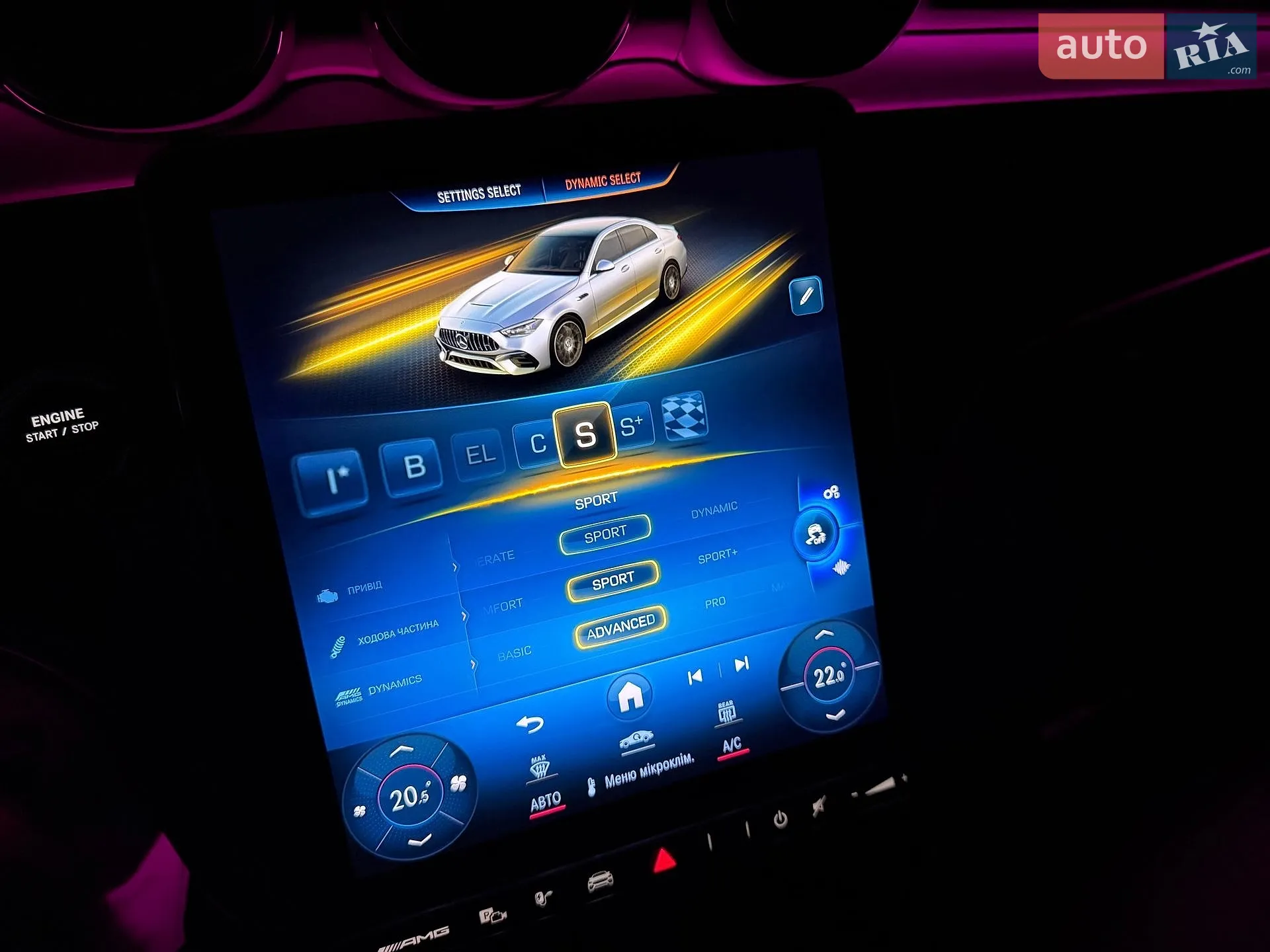 2024 Mercedes-Benz C-klasse - мініатюра 107