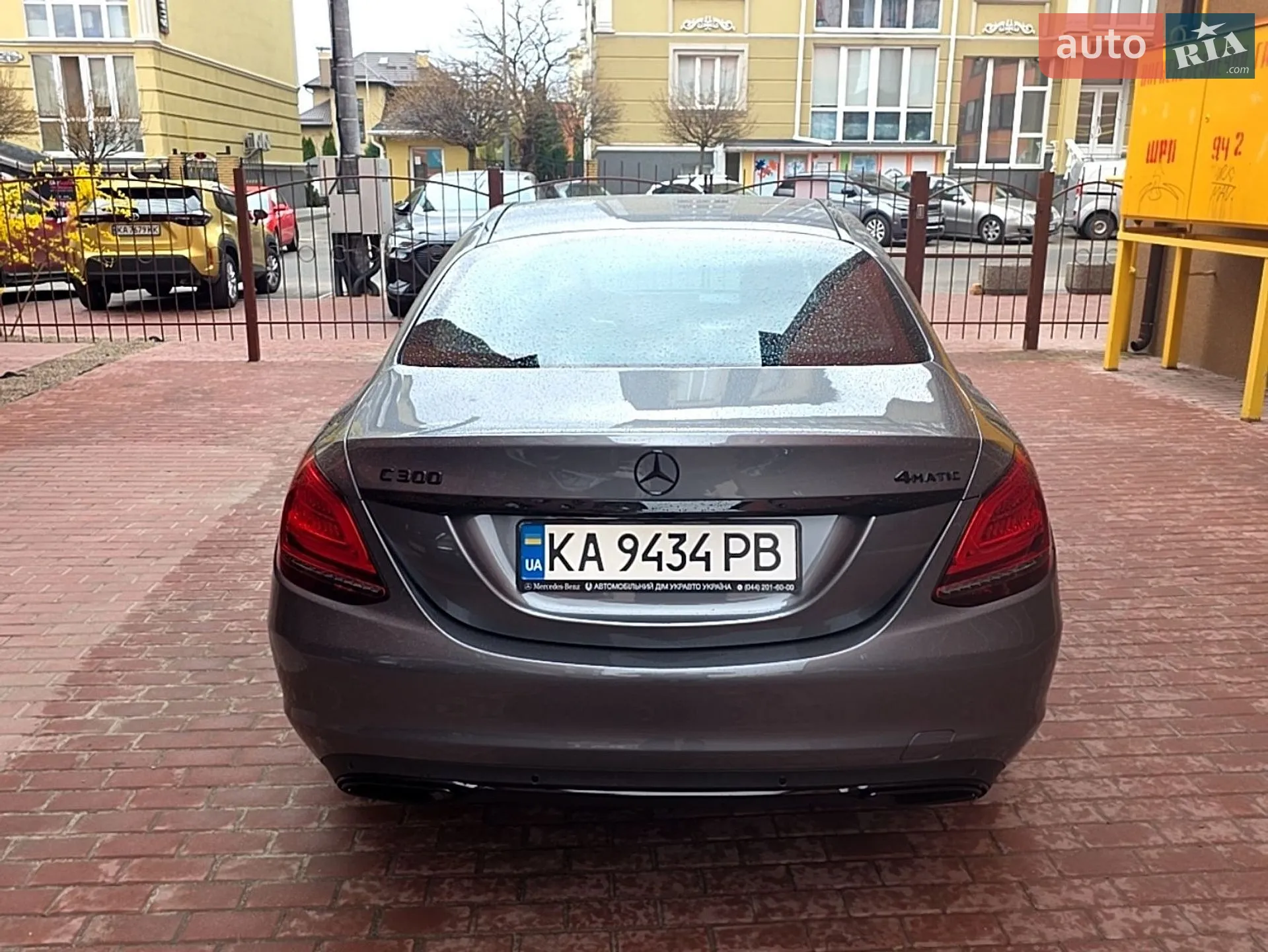 2020 Mercedes-Benz C-klasse - мініатюра 11