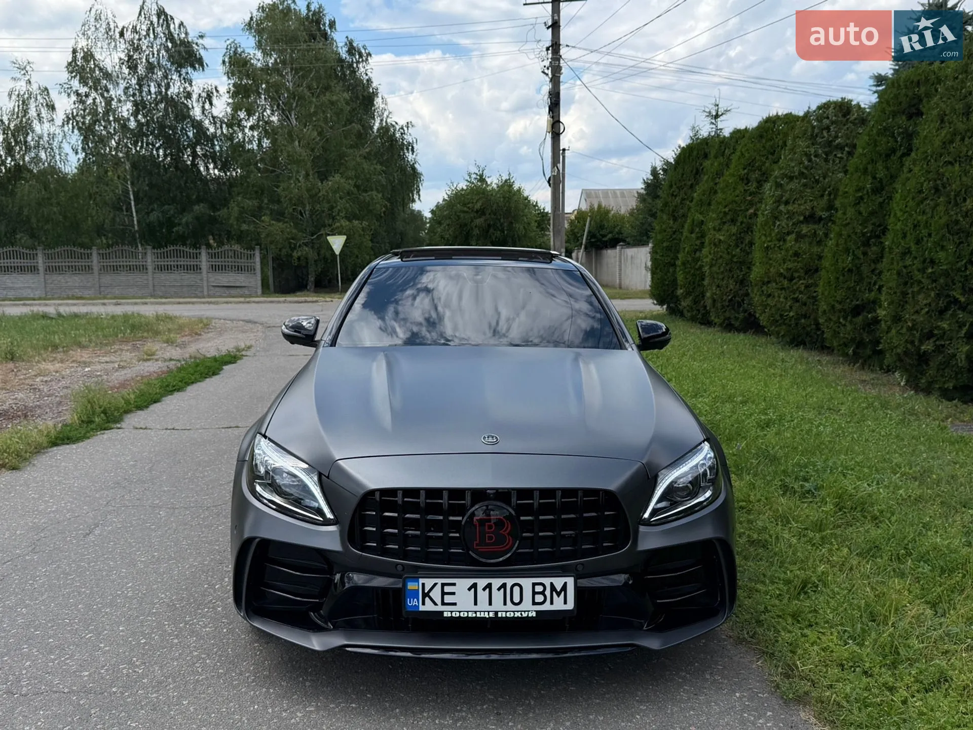 2019 Mercedes-Benz C-klasse - мініатюра 6