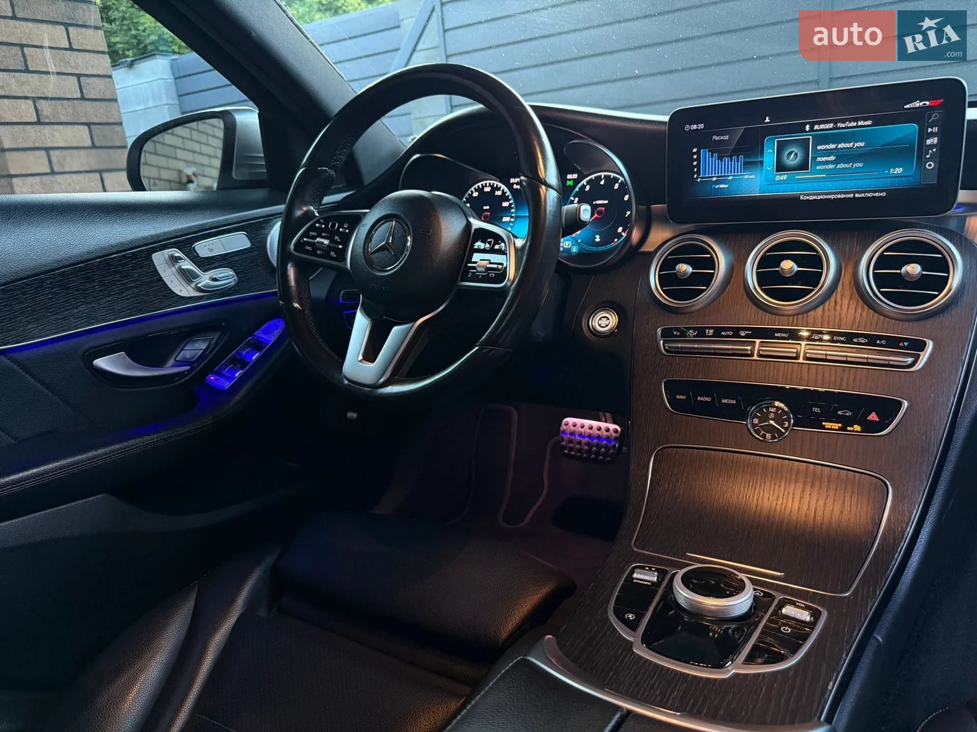 2020 Mercedes-Benz C-klasse - мініатюра 25