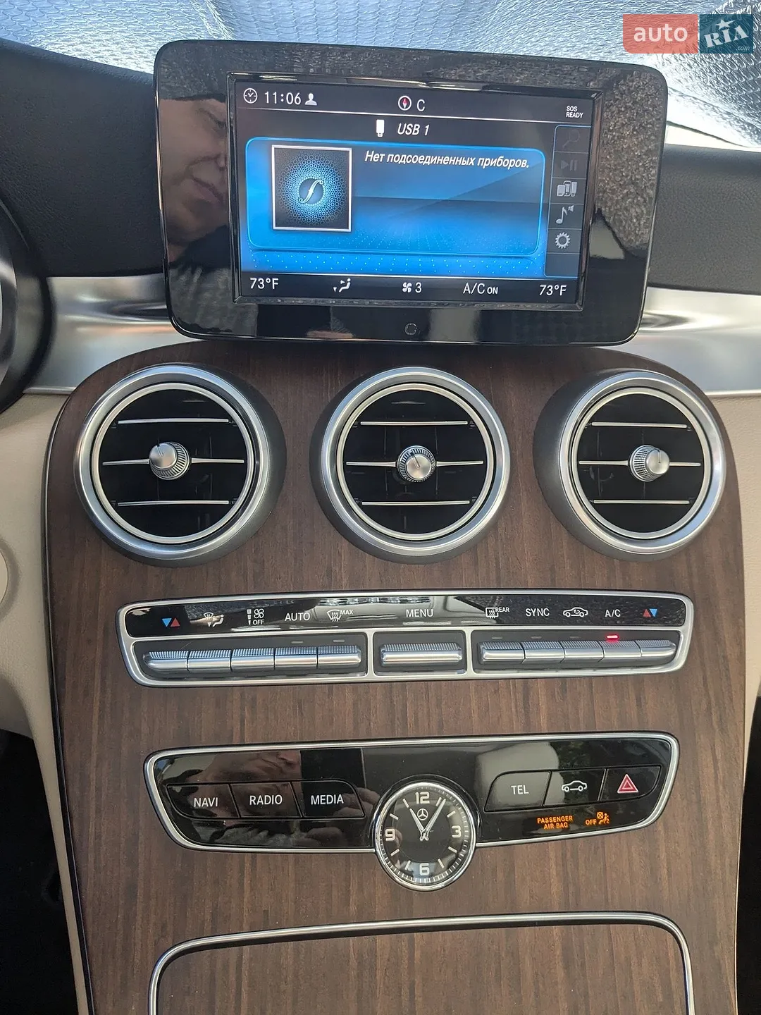 2018 Mercedes-Benz C-klasse - мініатюра 23
