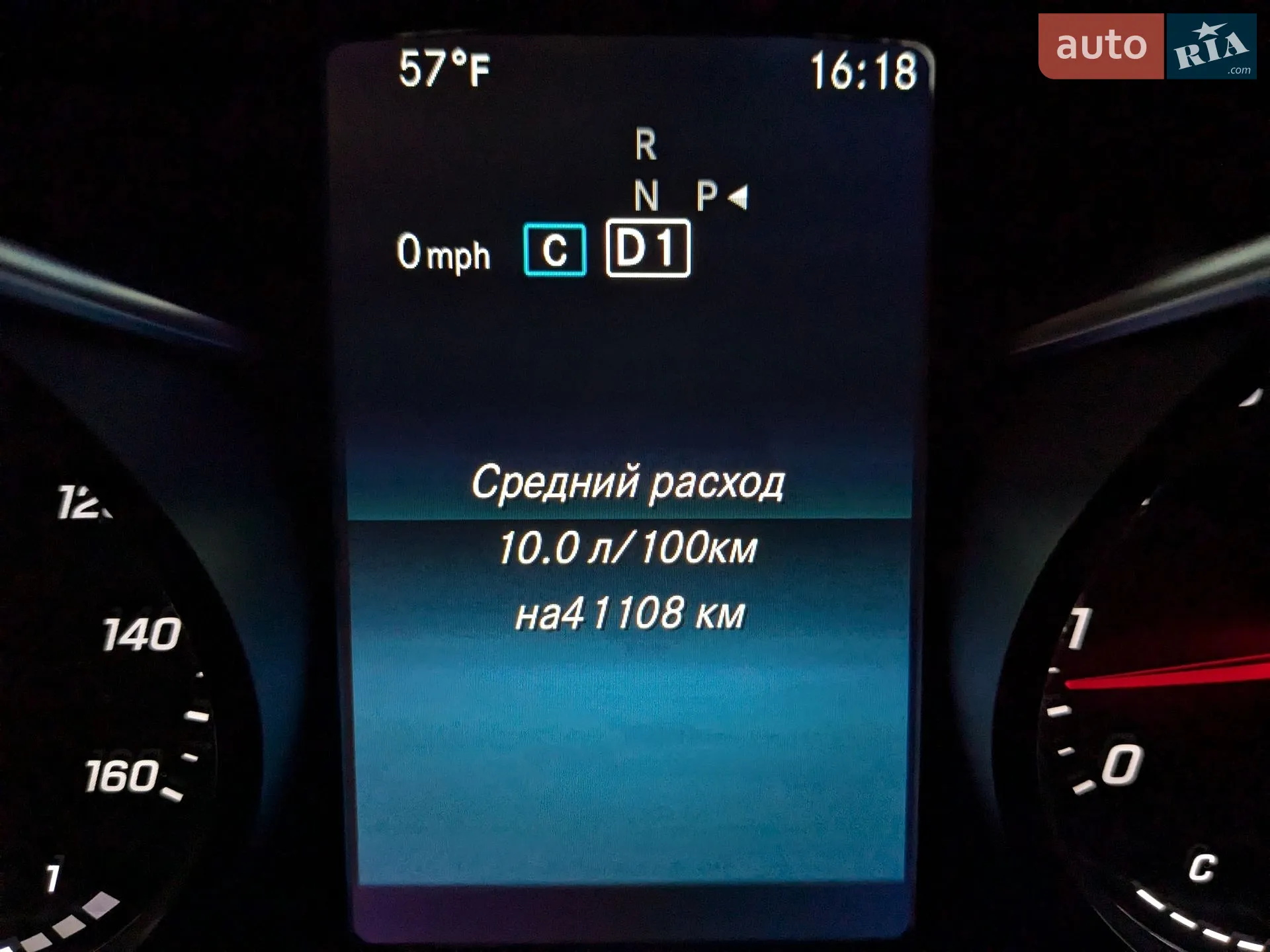 2018 Mercedes-Benz C-klasse - мініатюра 18