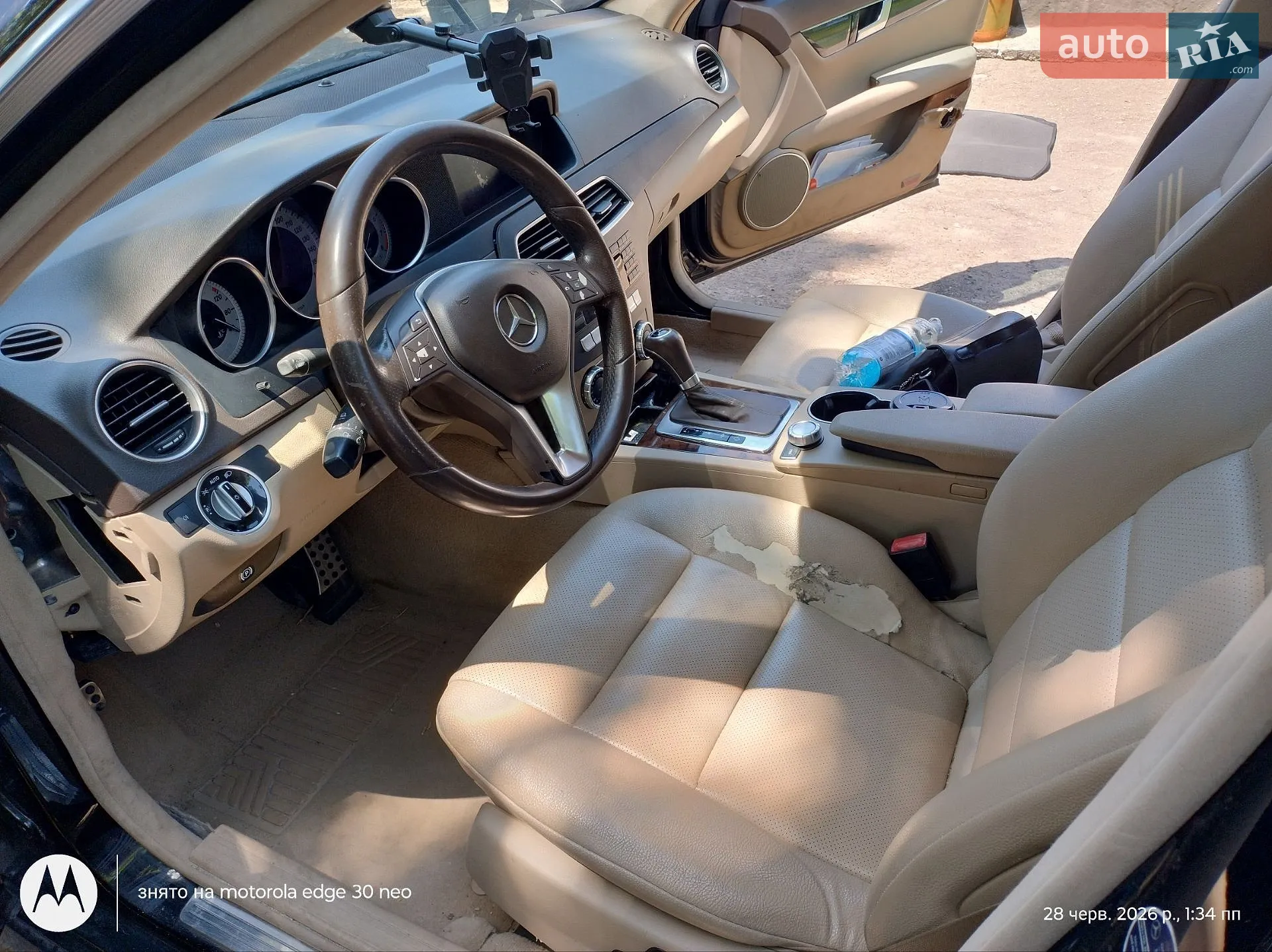 2011 Mercedes-Benz C-klasse - мініатюра 6