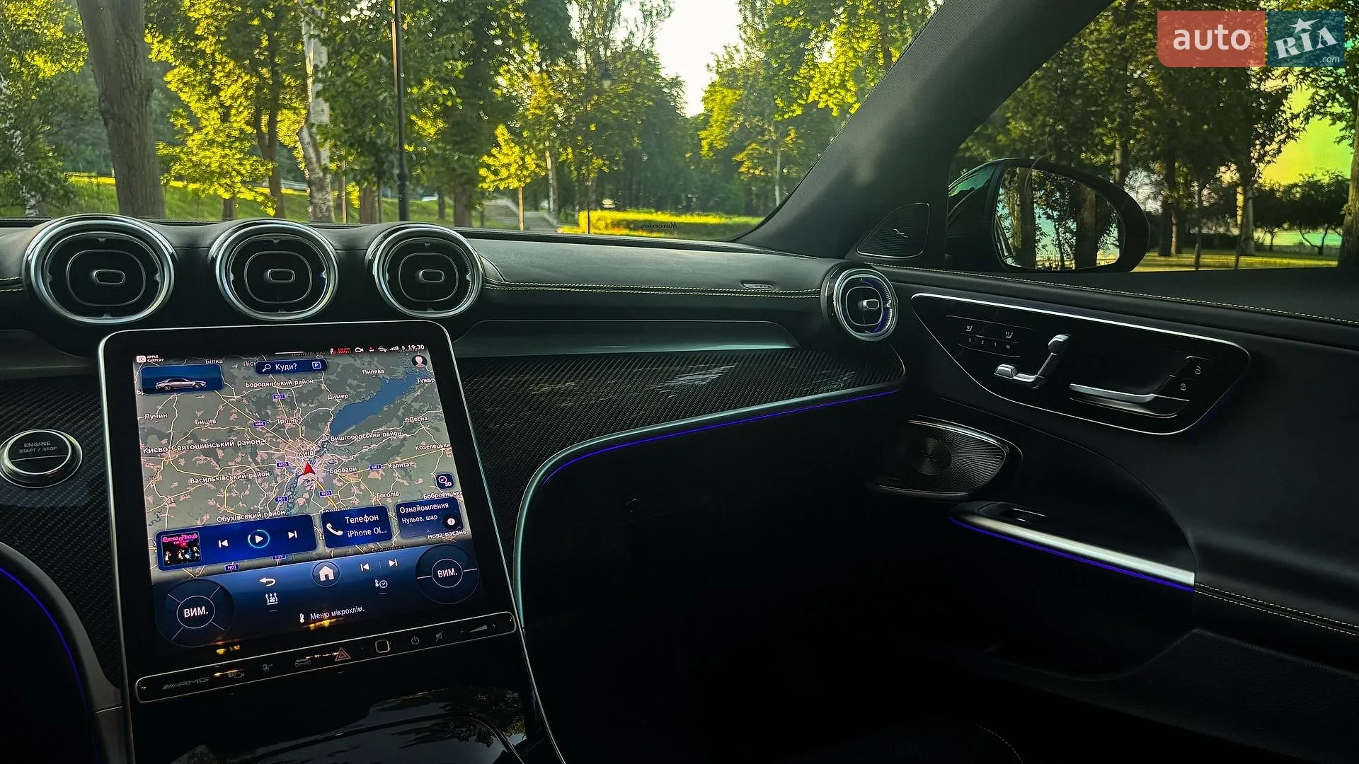 2024 Mercedes-Benz C-klasse - мініатюра 23