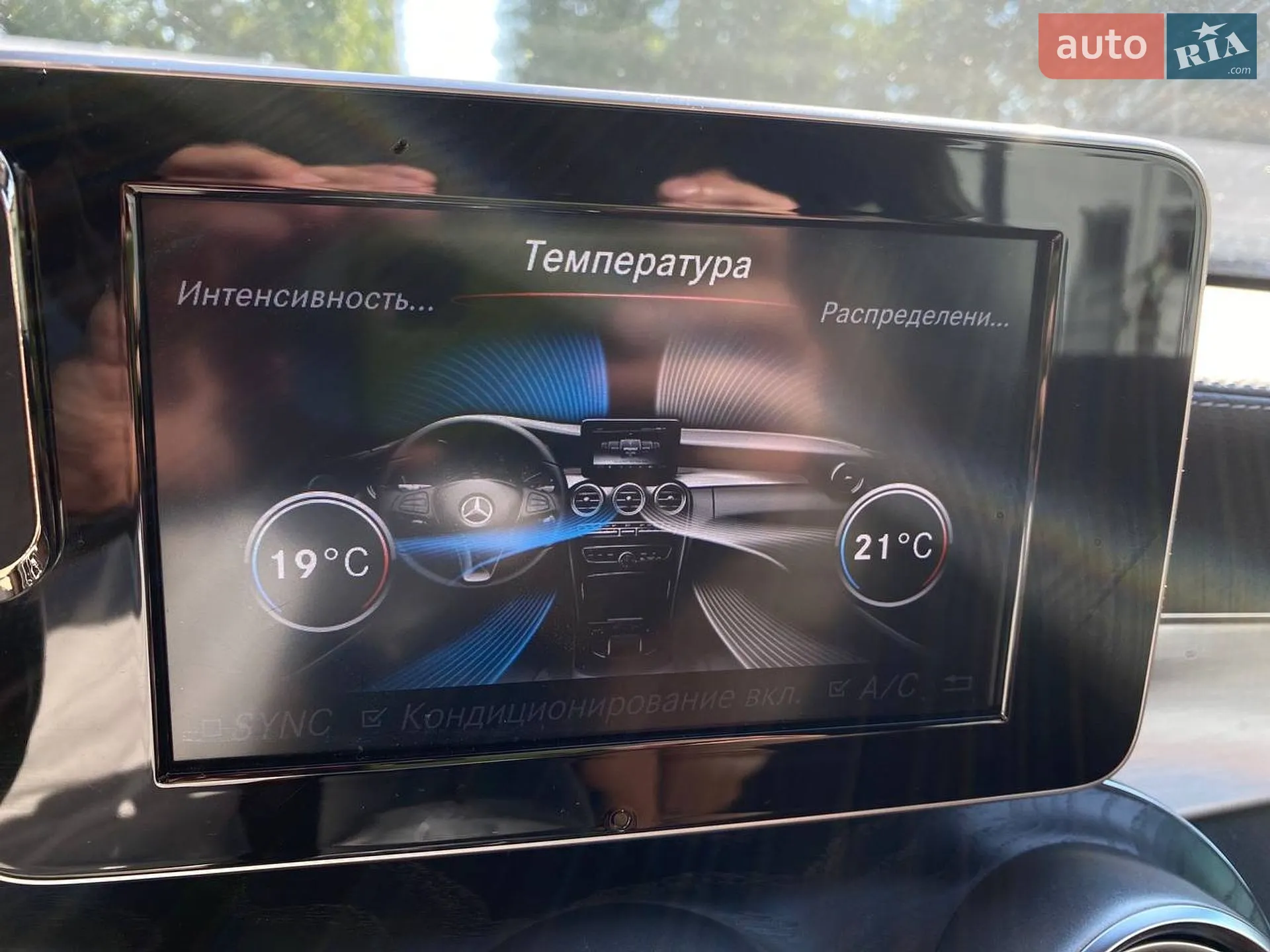 2016 Mercedes-Benz C-klasse - мініатюра 46