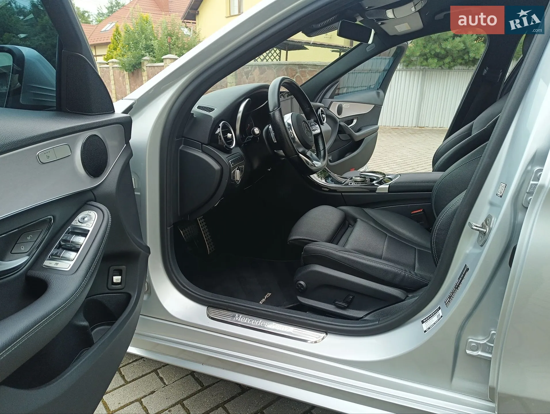 2020 Mercedes-Benz C-klasse - мініатюра 18