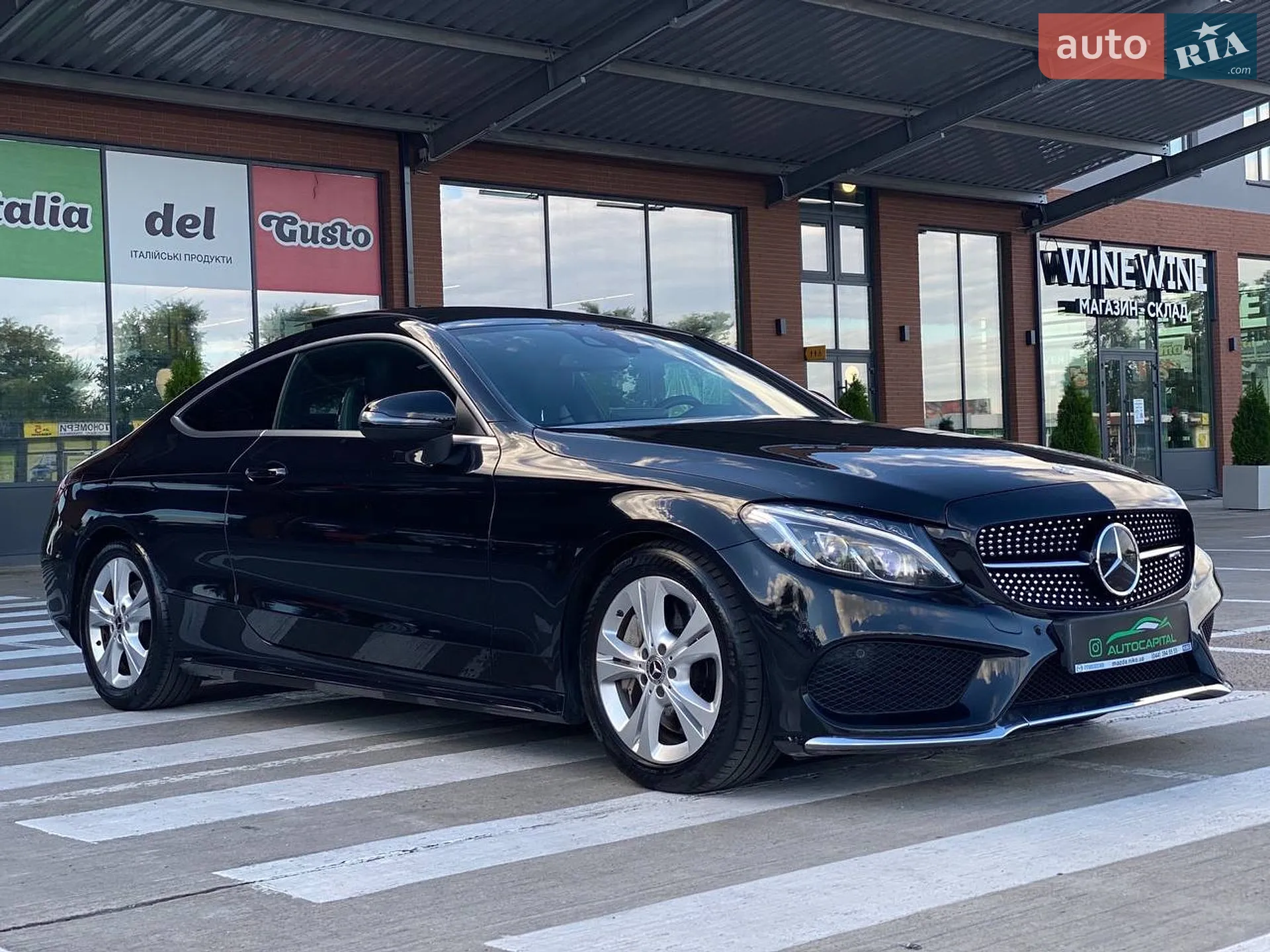 2017 Mercedes-Benz C-klasse - мініатюра 7