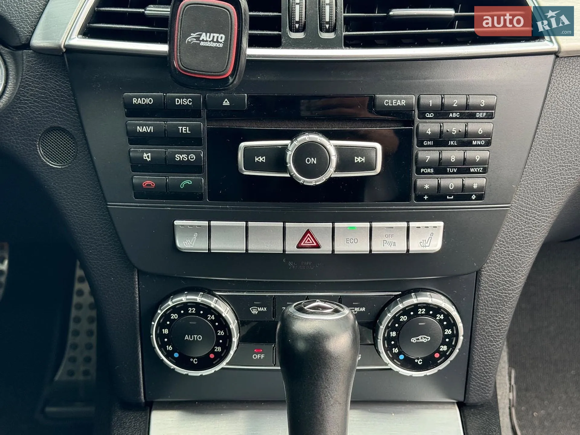 2014 Mercedes-Benz C-klasse - мініатюра 23