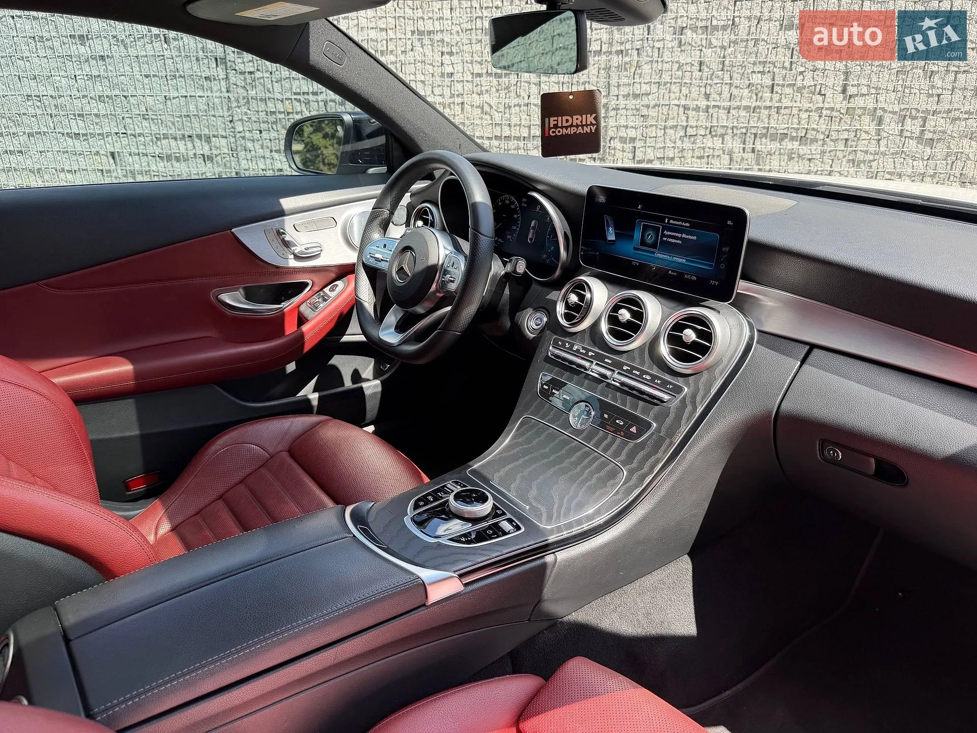 2020 Mercedes-Benz C-klasse - мініатюра 7