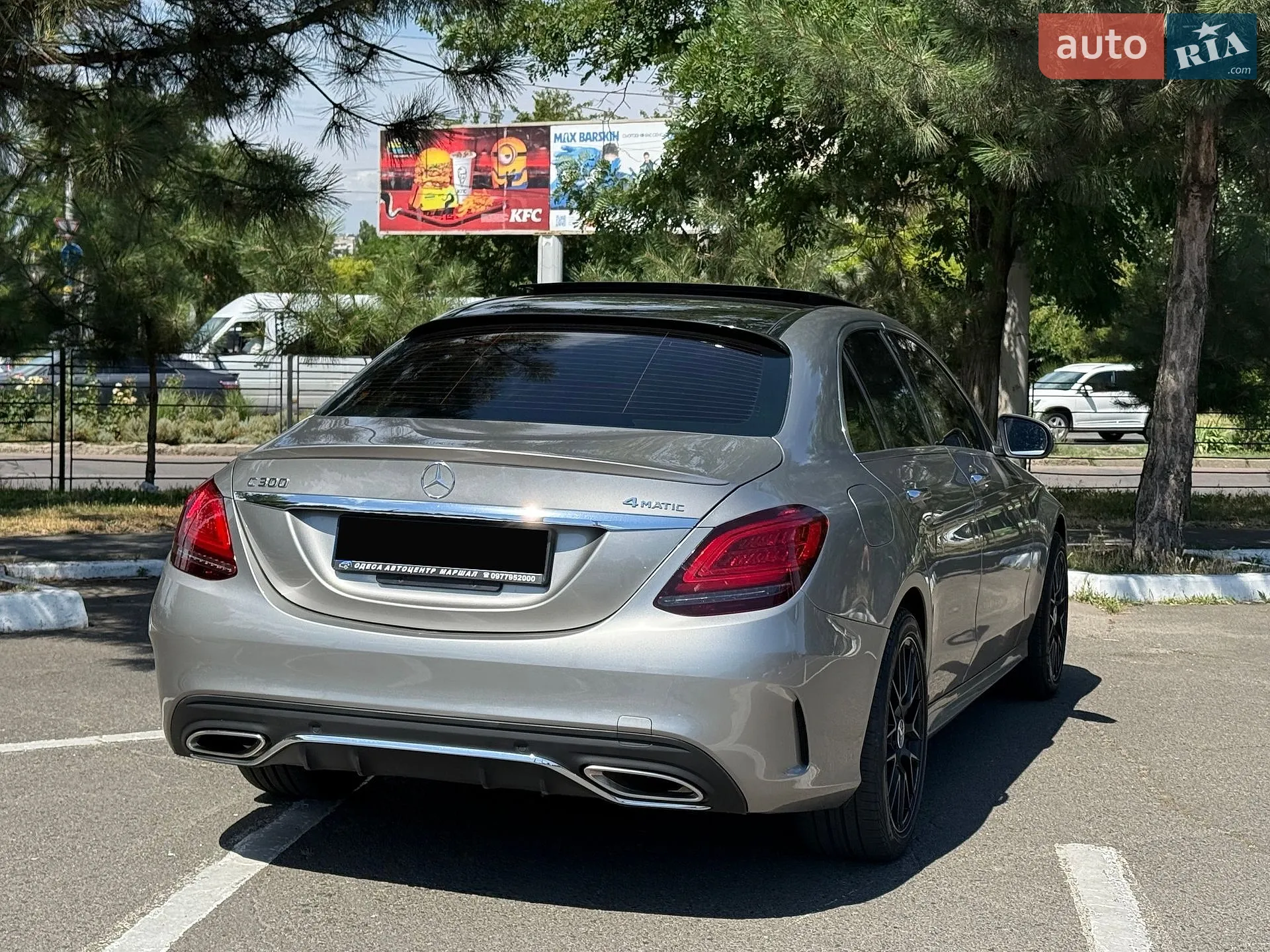 2021 Mercedes-Benz C-klasse - мініатюра 9