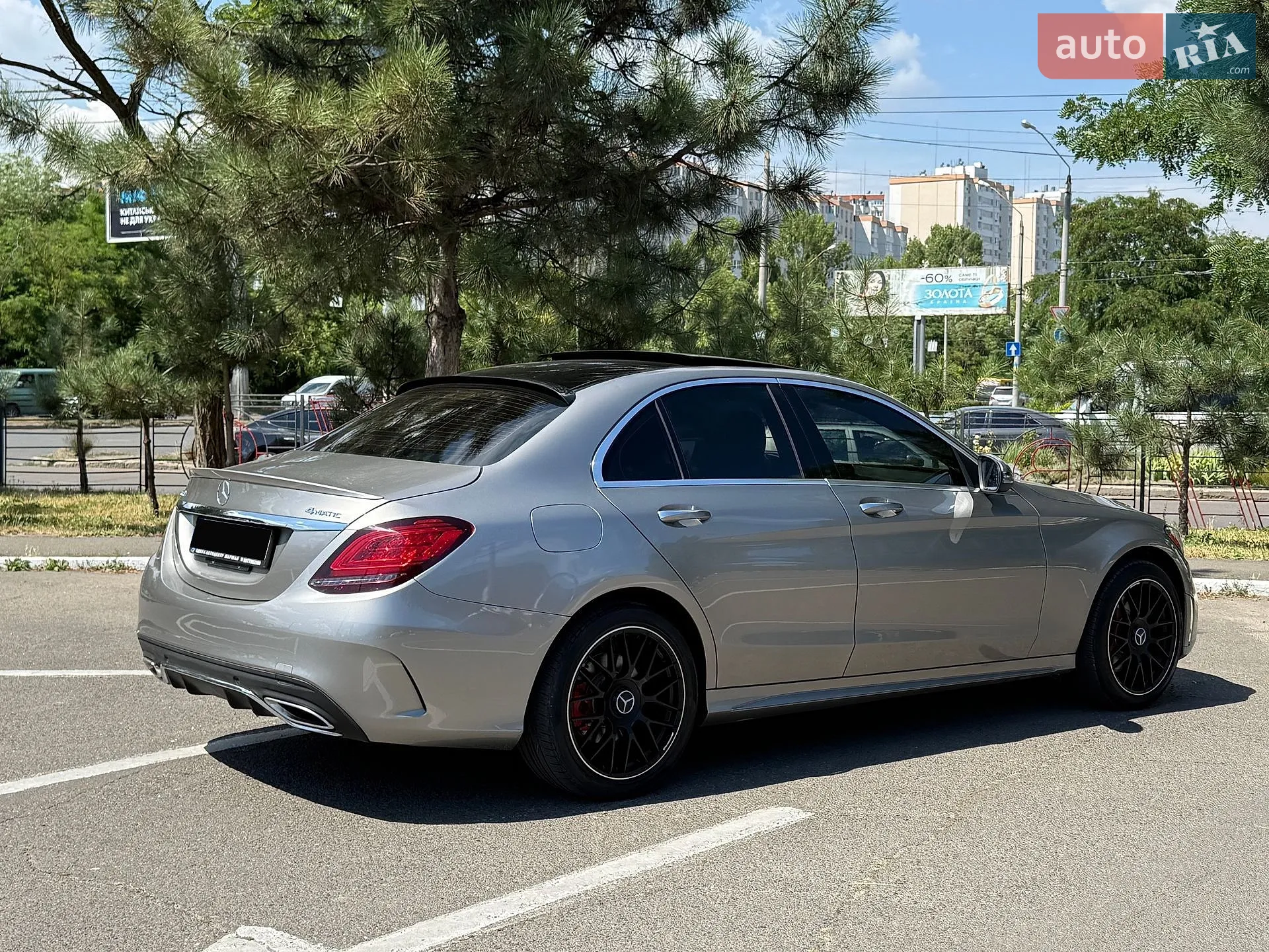 2021 Mercedes-Benz C-klasse - мініатюра 10