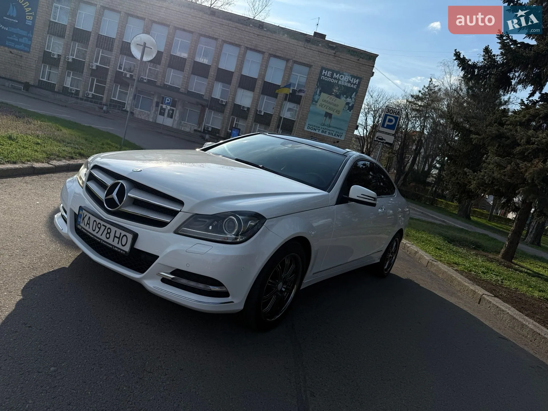 2012 Mercedes-Benz C-klasse - мініатюра 2