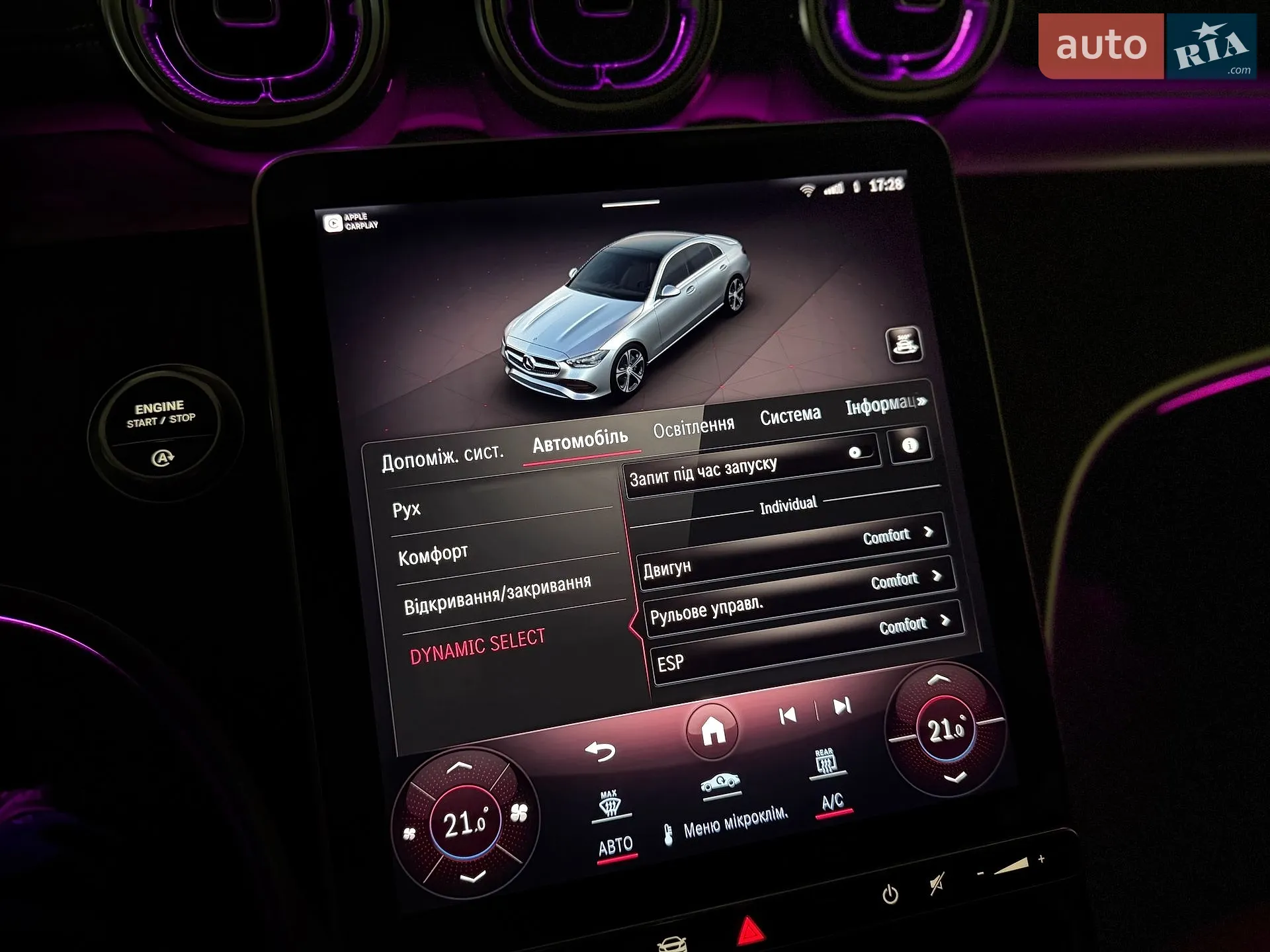 2023 Mercedes-Benz C-klasse - мініатюра 60