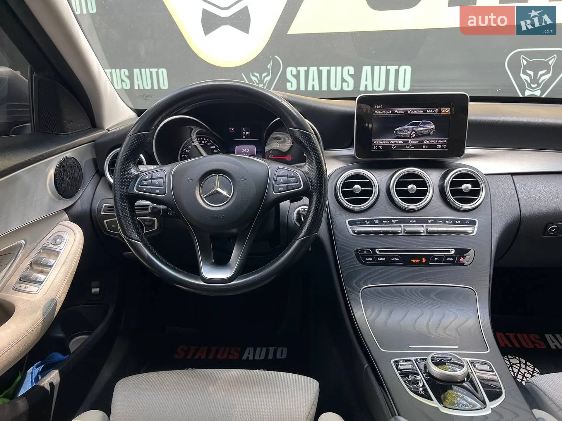 2016 Mercedes-Benz C-klasse - мініатюра 28
