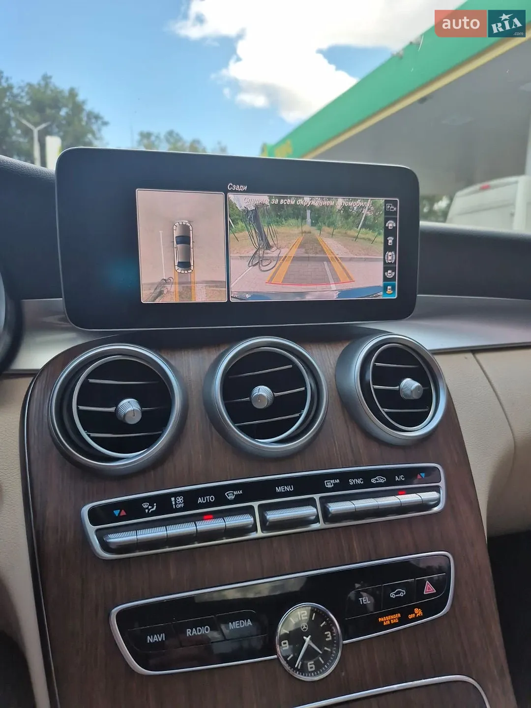 2021 Mercedes-Benz C-klasse - мініатюра 24