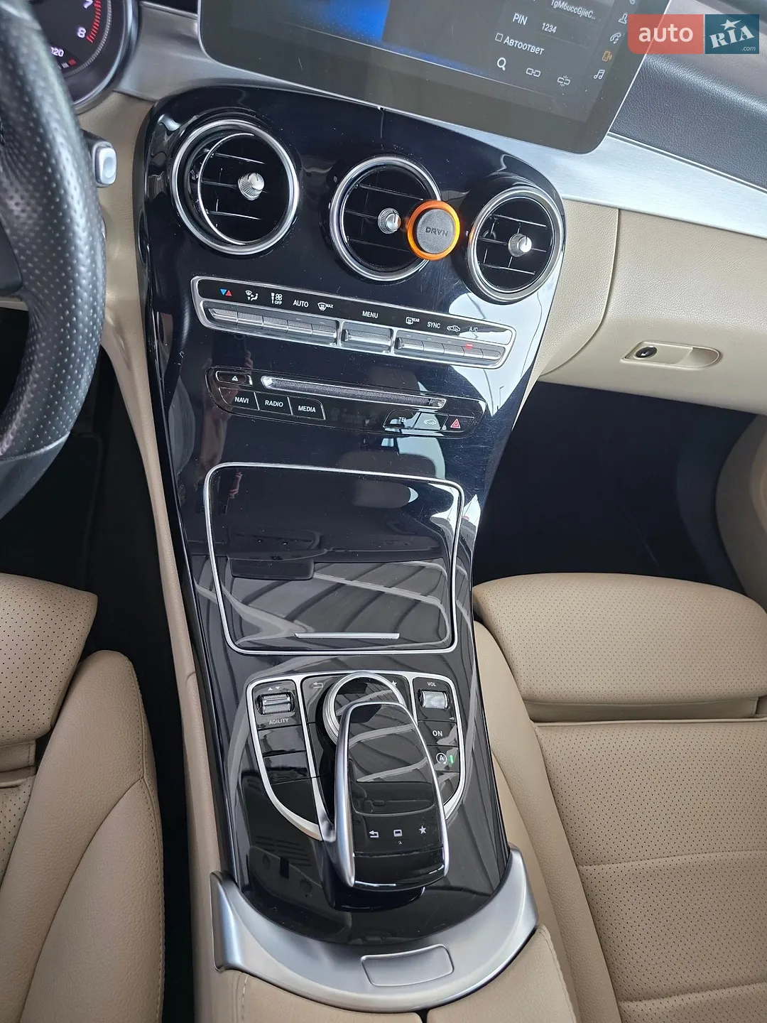 2014 Mercedes-Benz C-klasse - мініатюра 43