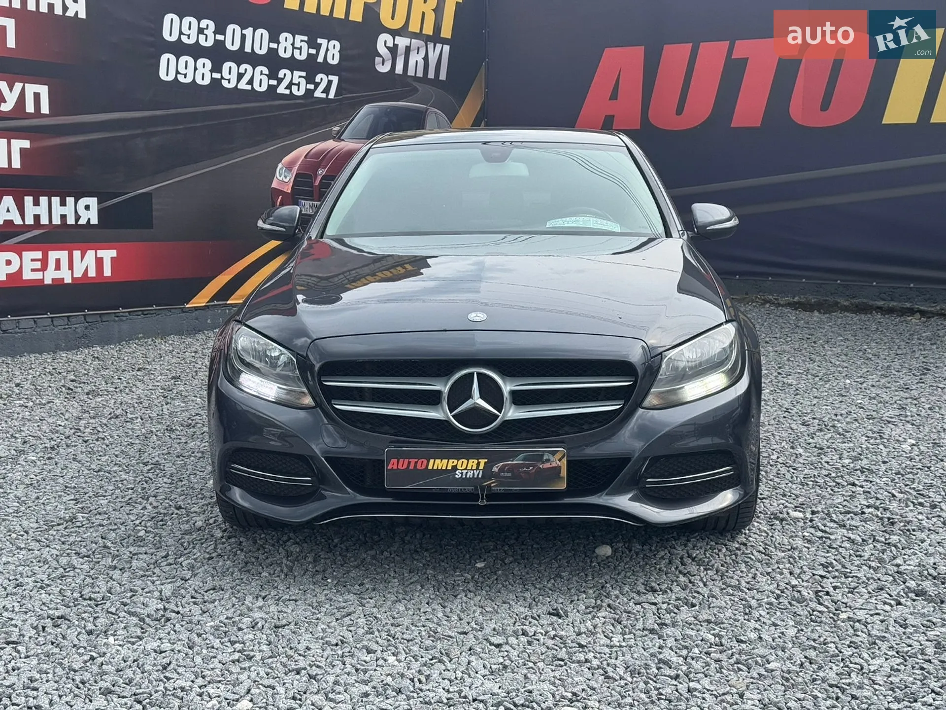 2014 Mercedes-Benz C-klasse - мініатюра 8