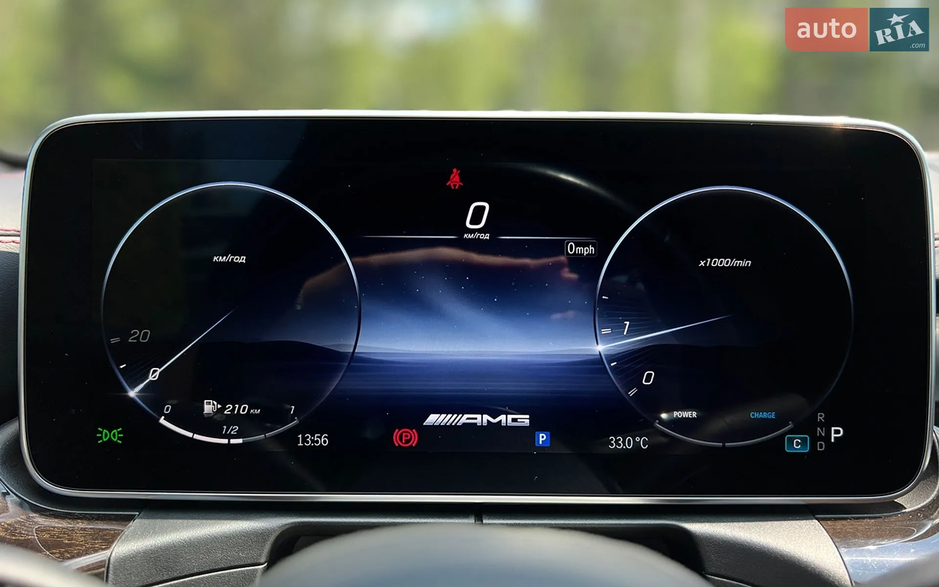 2024 Mercedes-Benz C-klasse - мініатюра 16