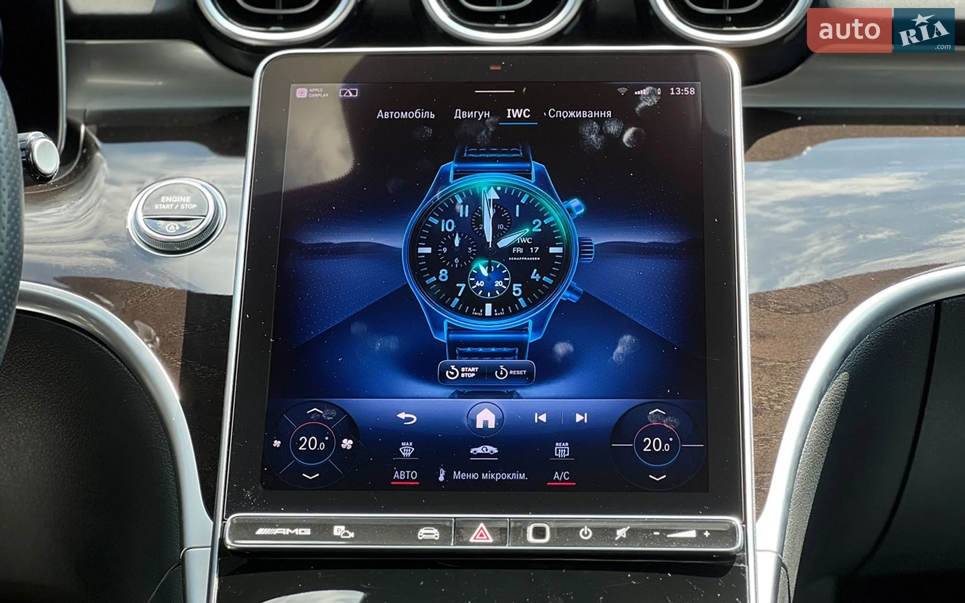 2024 Mercedes-Benz C-klasse - мініатюра 18
