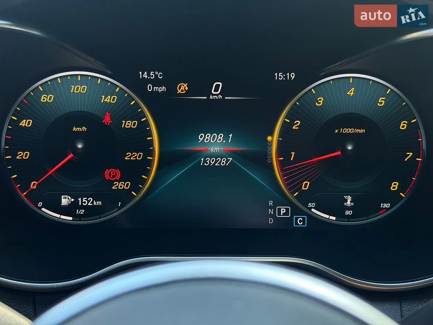 2020 Mercedes-Benz C-klasse - мініатюра 27