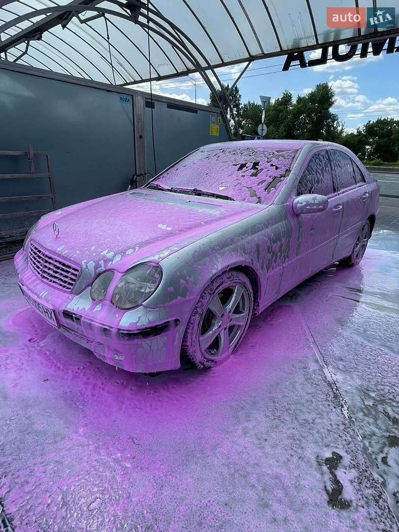 Mercedes-Benz E-Class 1995 VIN WDB2100551A034506 фото оголошення 20 з 20