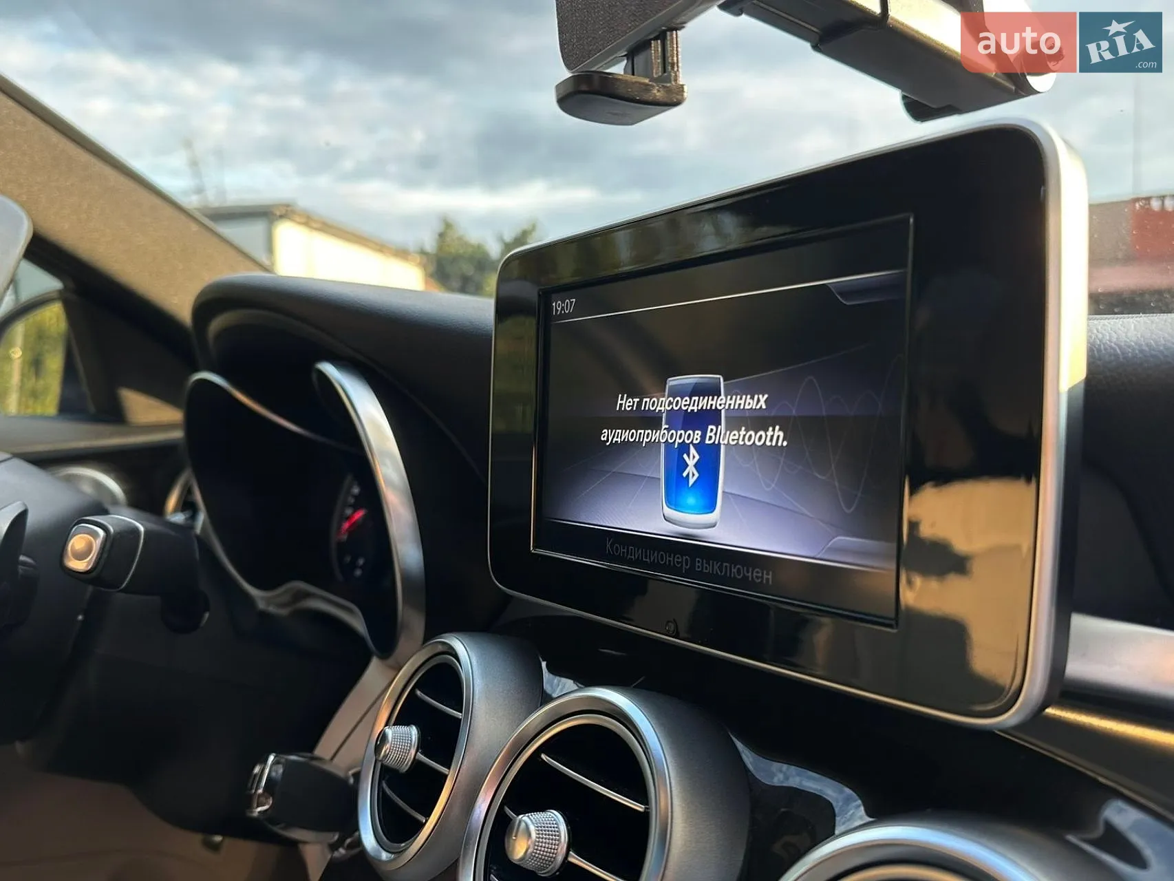 2018 Mercedes-Benz C-klasse - мініатюра 21