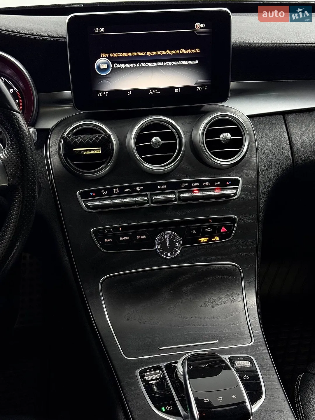 2015 Mercedes-Benz C-klasse - мініатюра 18