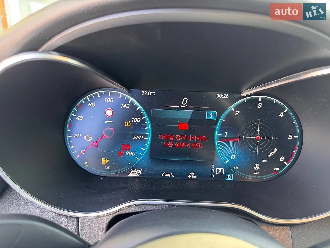 2021 Mercedes-Benz C-klasse - мініатюра 14
