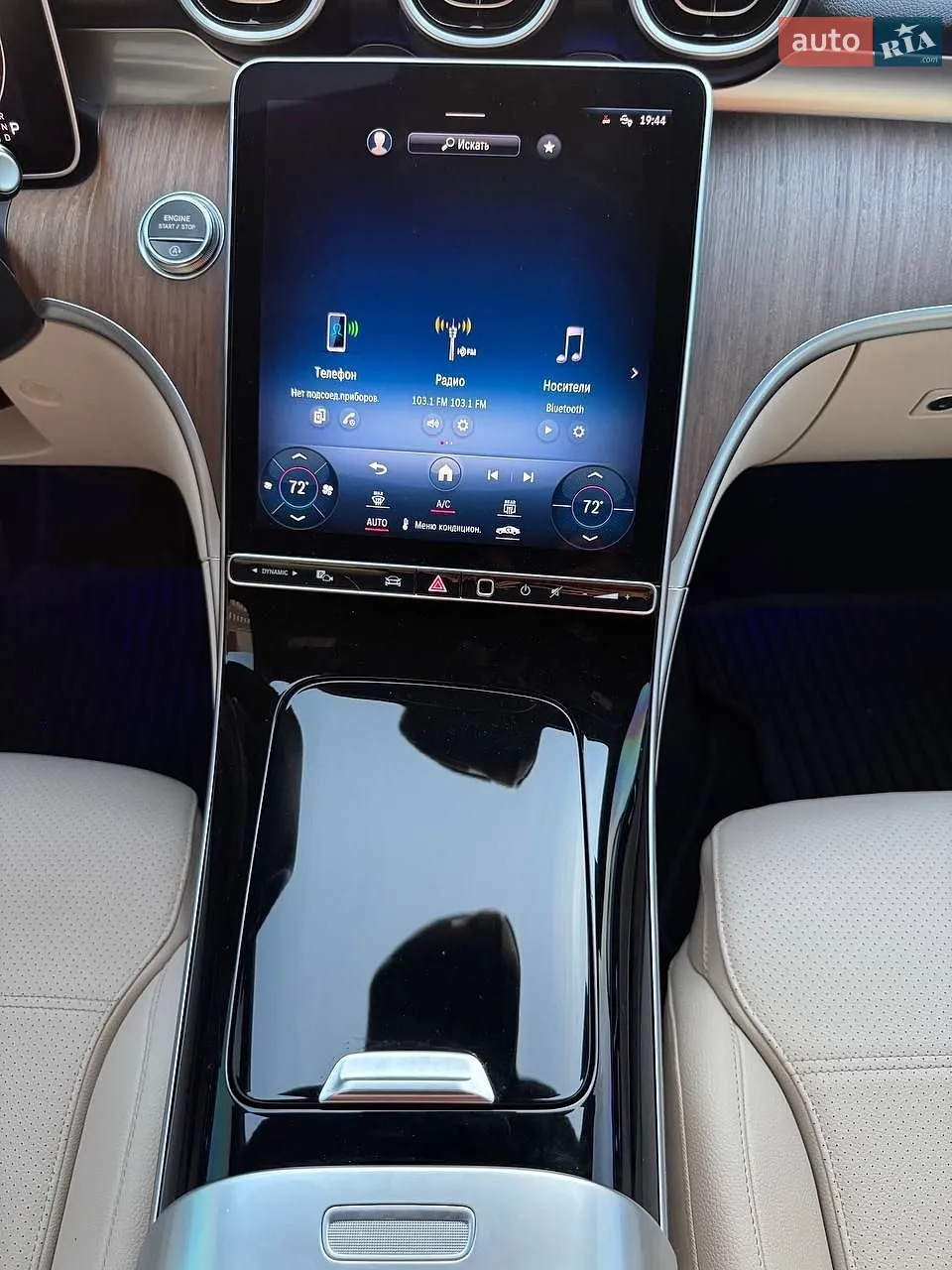 2023 Mercedes-Benz C-klasse - мініатюра 27