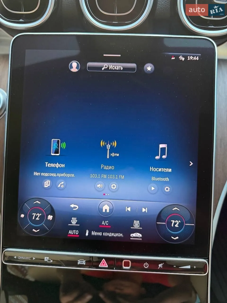 2023 Mercedes-Benz C-klasse - мініатюра 25