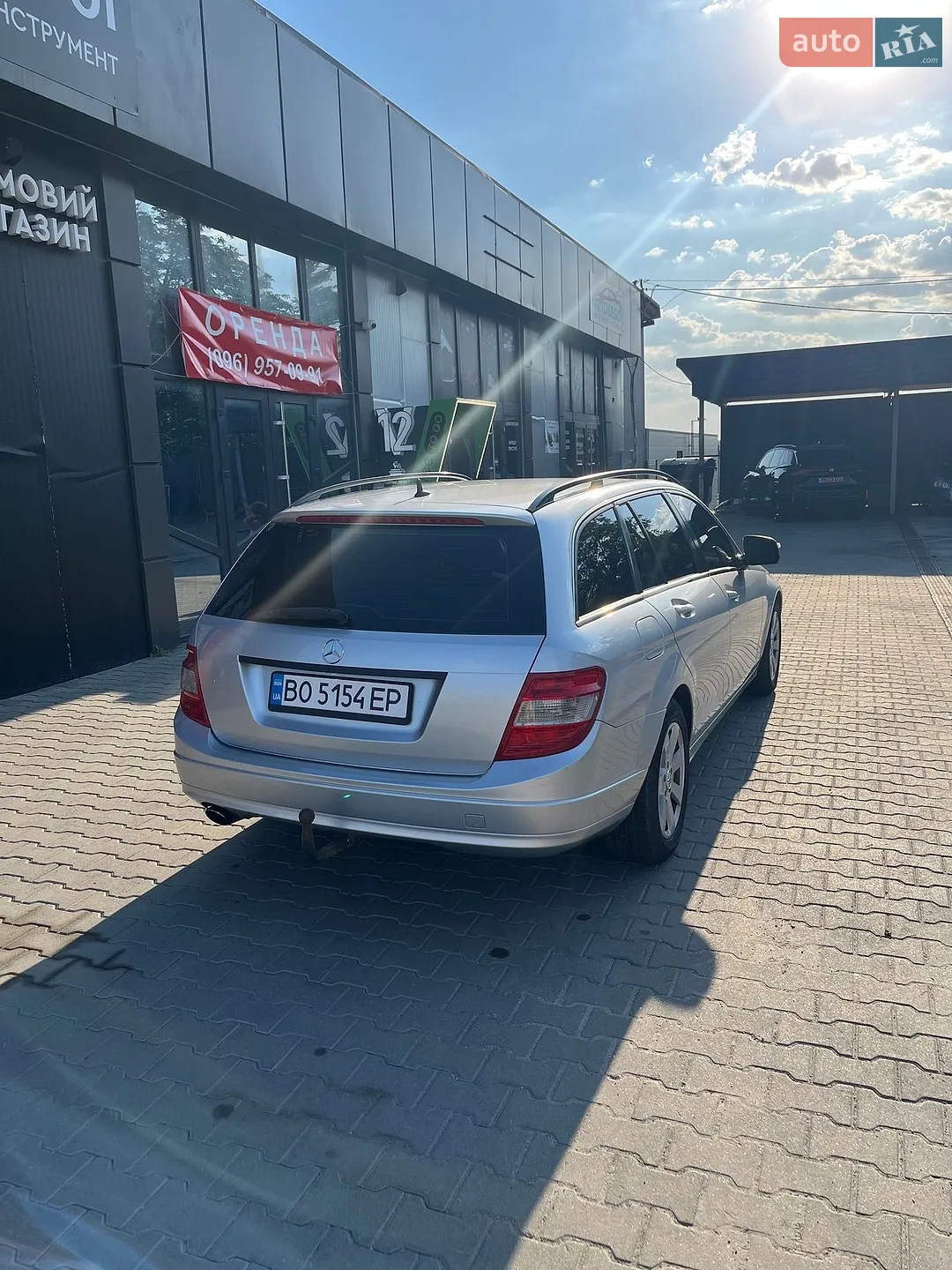 Mercedes-Benz C-Class 2008 VIN WDD2042071F167944 фото оголошення 6 з 22