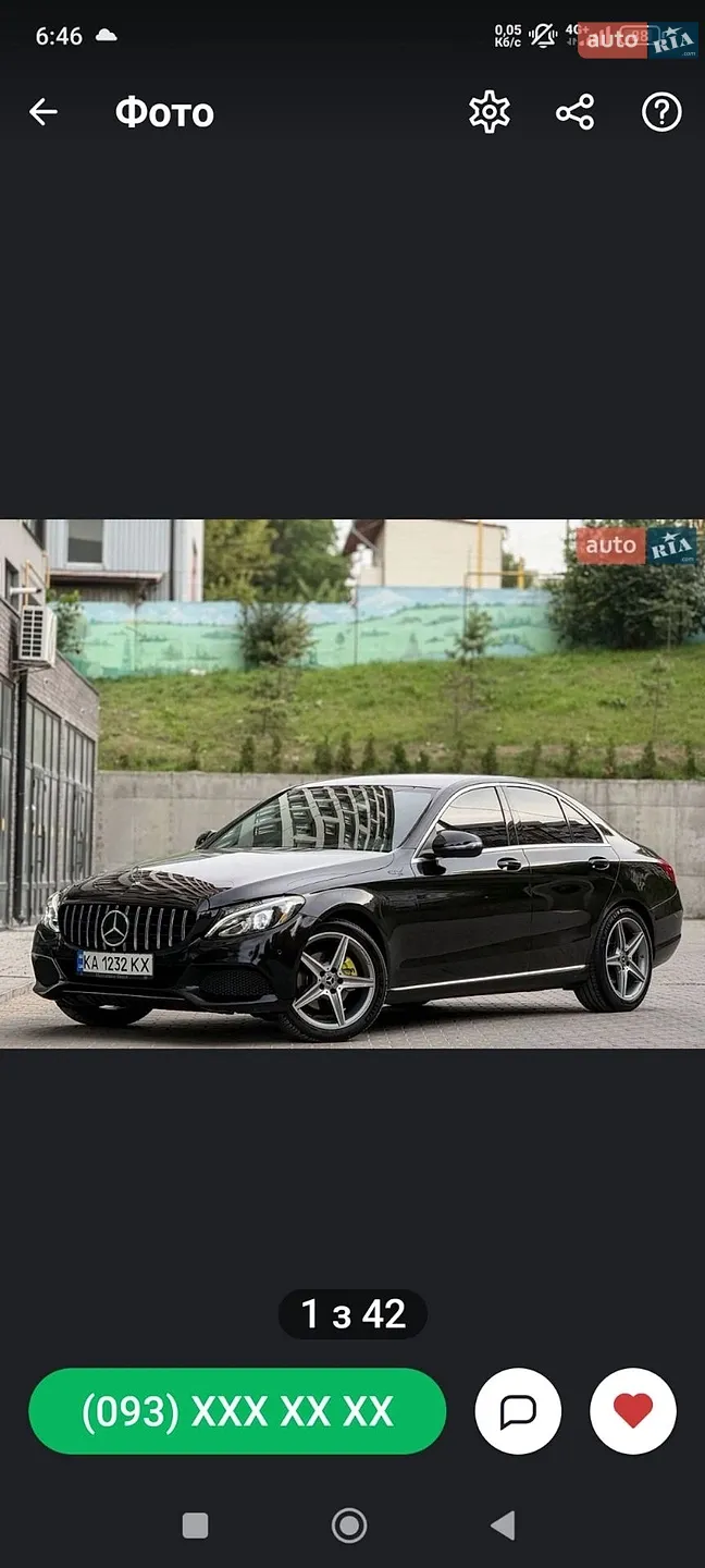 2017 Mercedes-Benz C-klasse - мініатюра 2