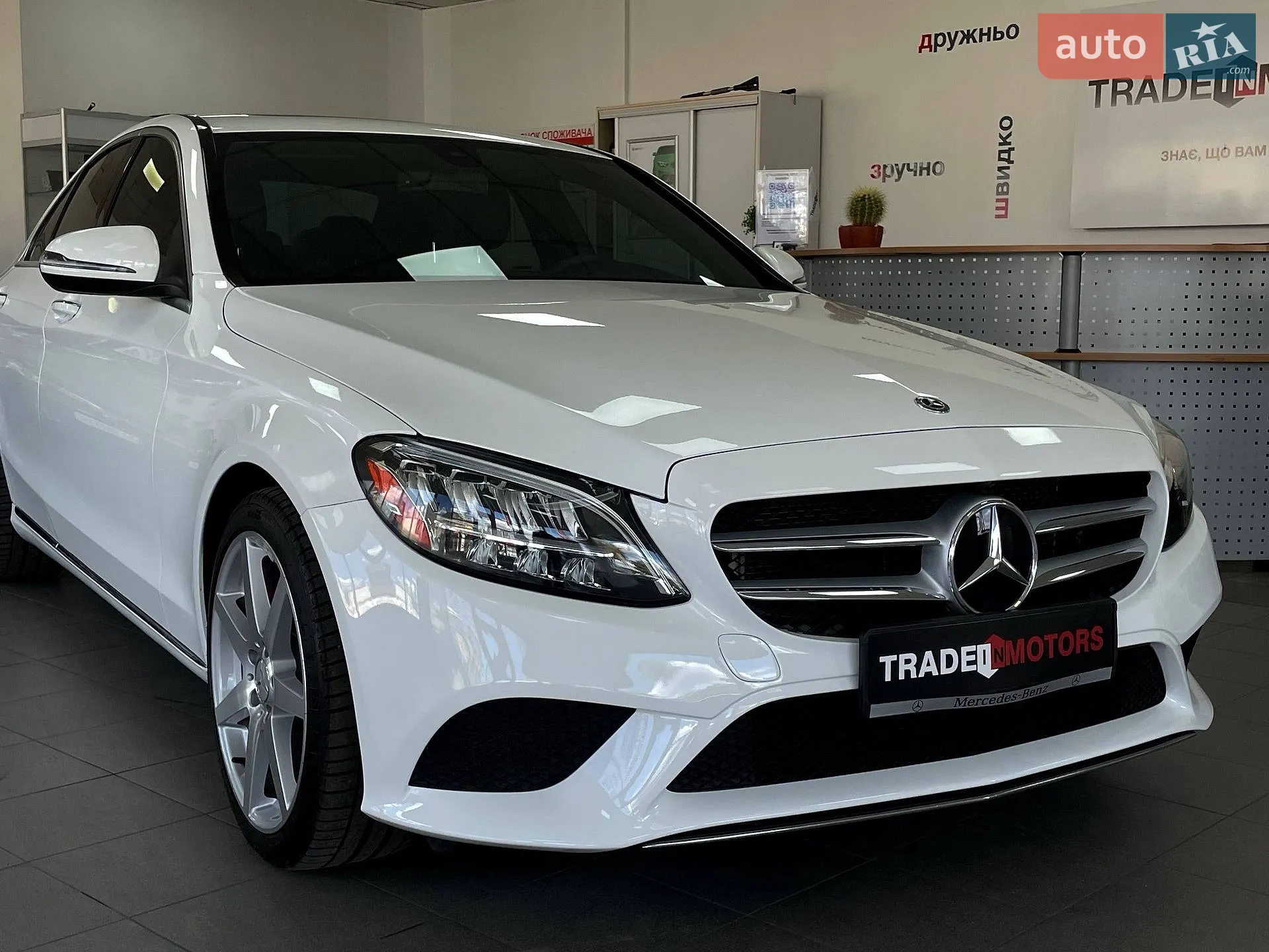 2021 Mercedes-Benz C-klasse - мініатюра 2