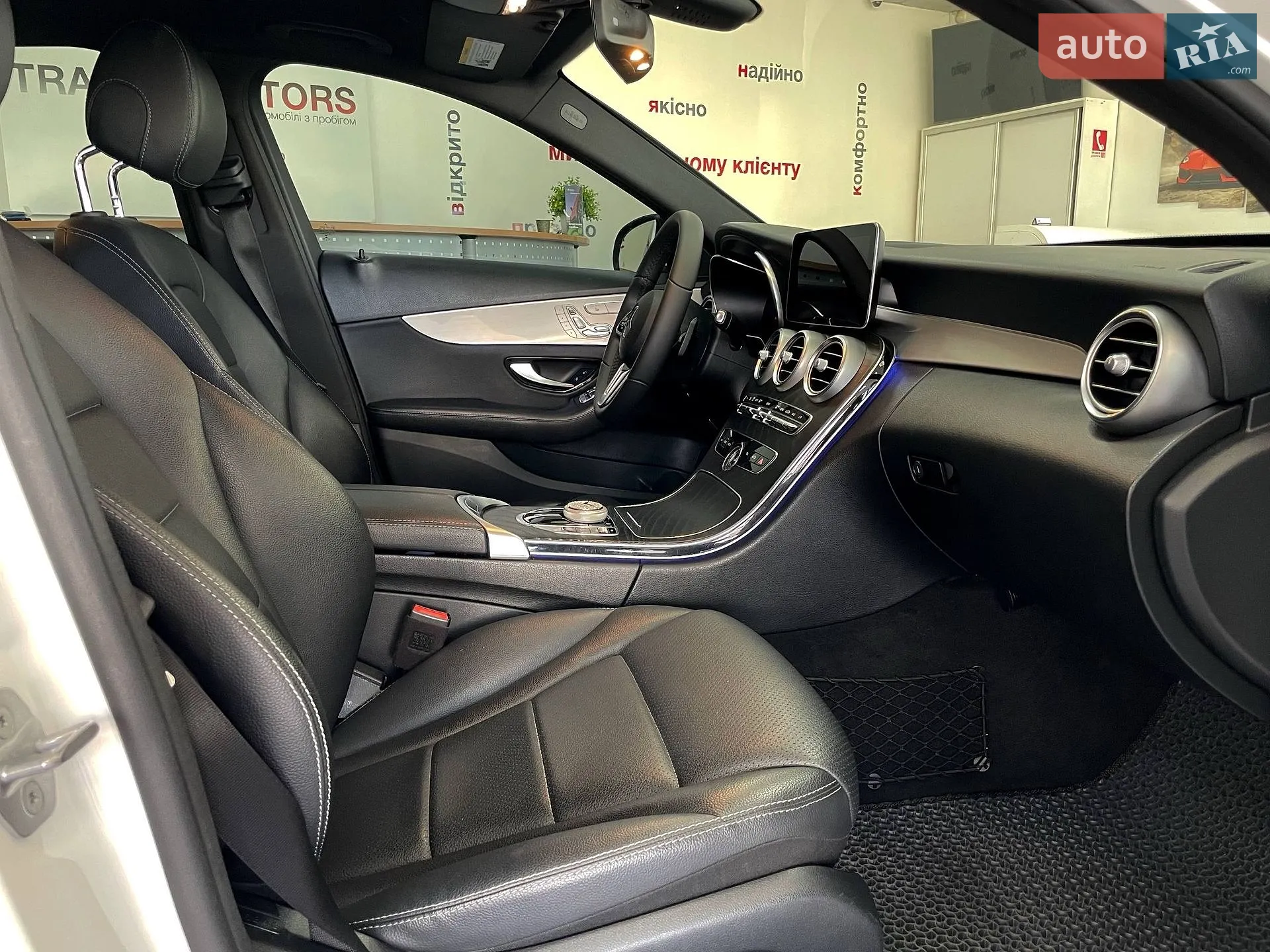 2021 Mercedes-Benz C-klasse - мініатюра 36
