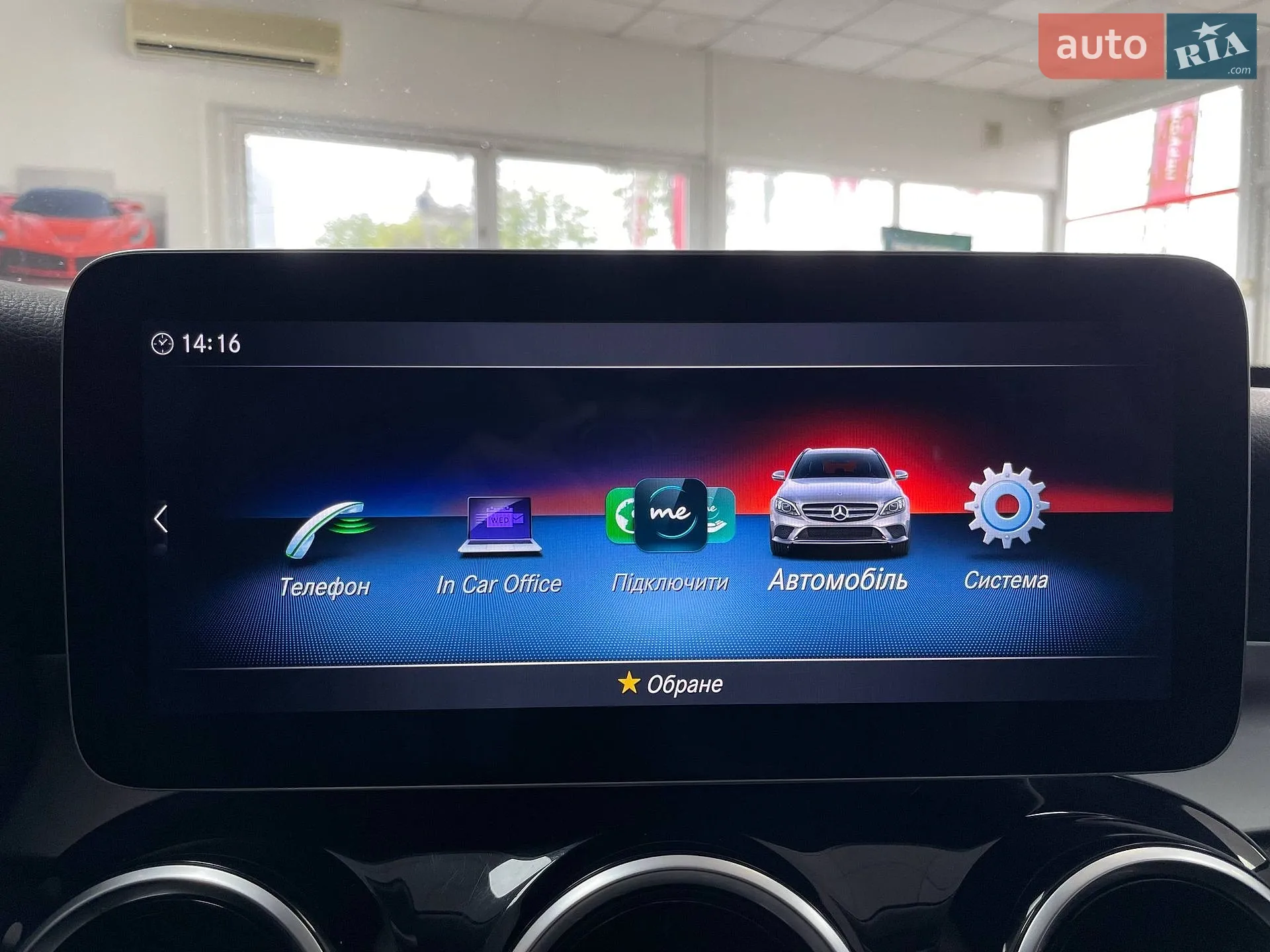 2019 Mercedes-Benz C-klasse - мініатюра 34