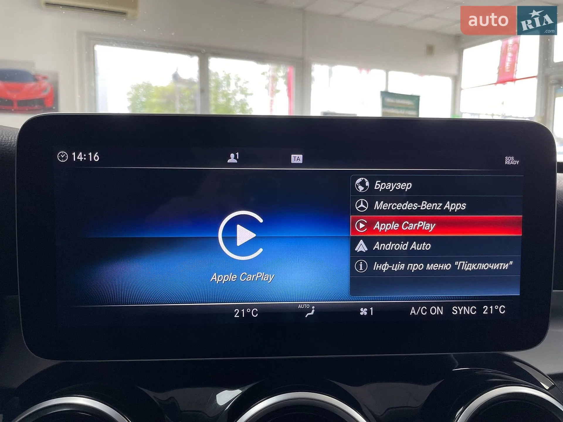 2019 Mercedes-Benz C-klasse - мініатюра 38