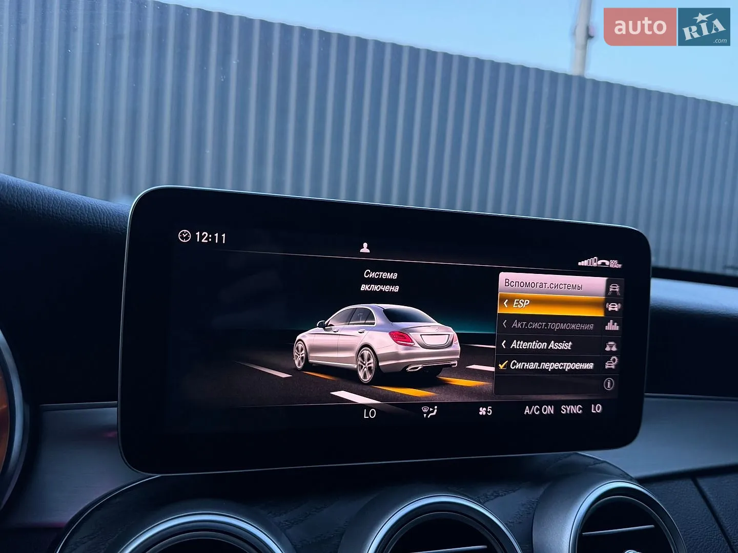 2021 Mercedes-Benz C-klasse - мініатюра 118