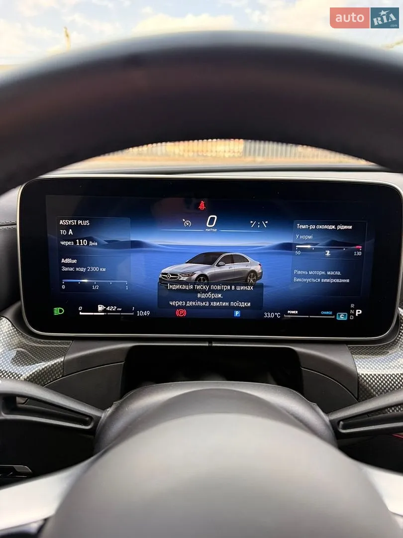 2023 Mercedes-Benz C-klasse - мініатюра 41