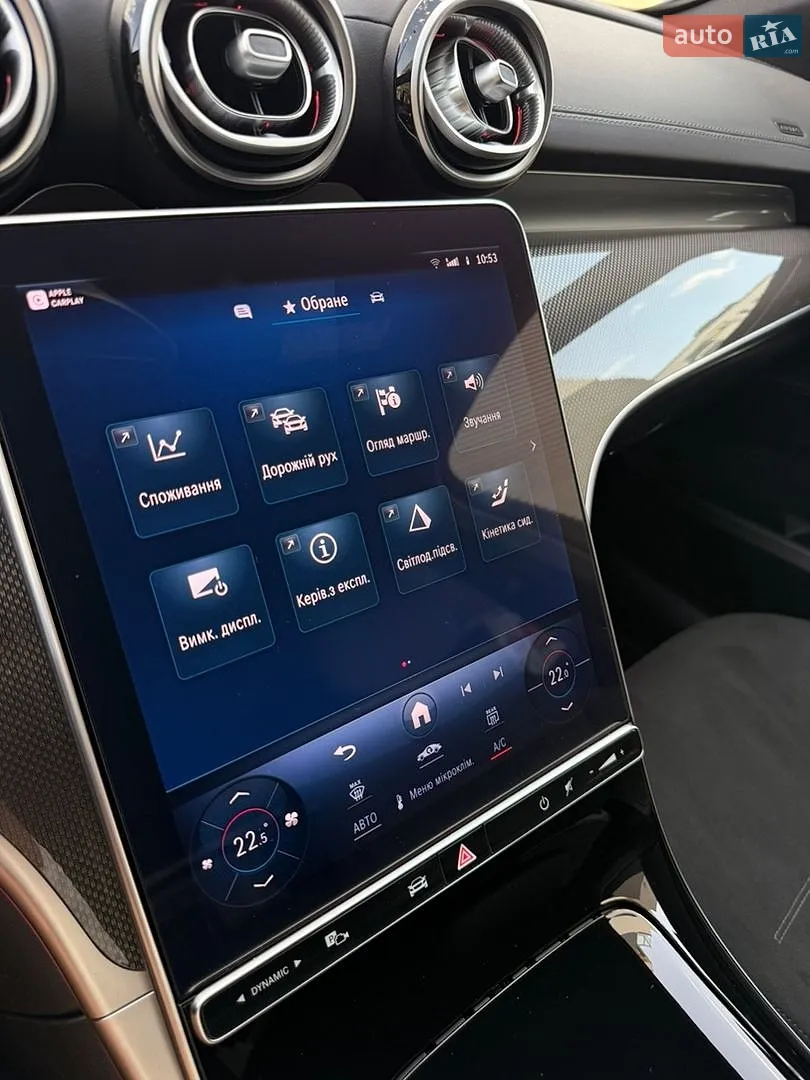 2023 Mercedes-Benz C-klasse - мініатюра 53