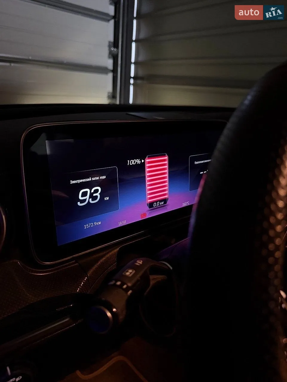 2022 Mercedes-Benz C-klasse - мініатюра 21