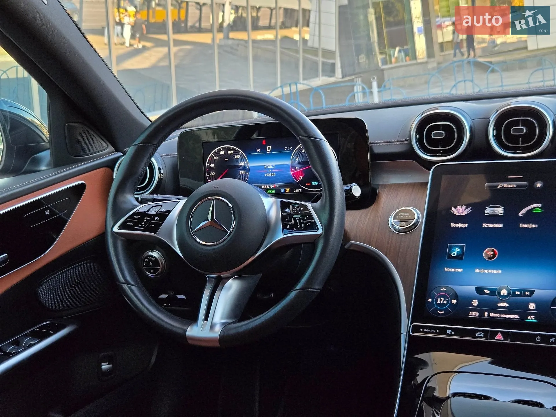 2021 Mercedes-Benz C-klasse - мініатюра 20