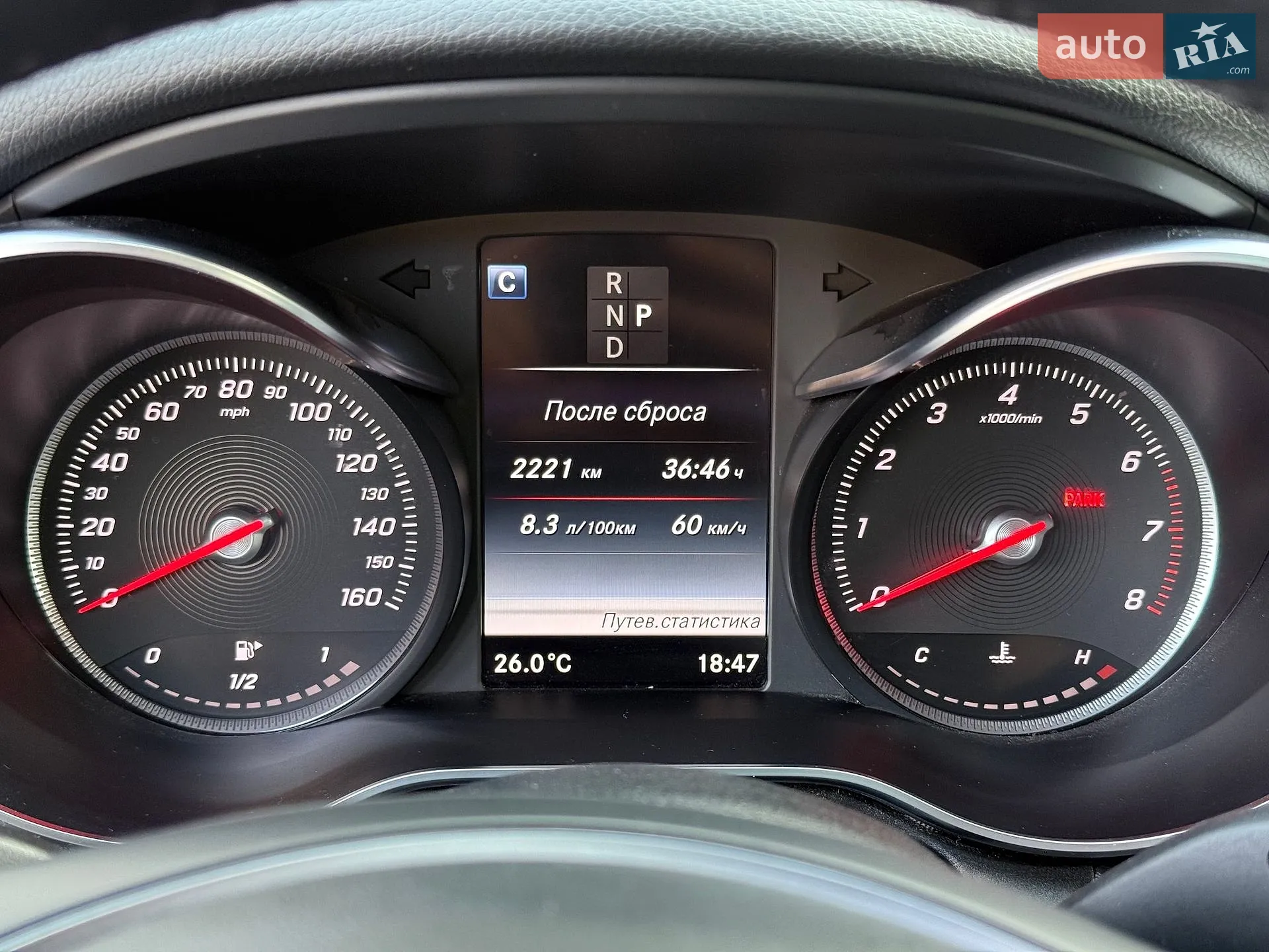 2018 Mercedes-Benz C-klasse - мініатюра 54