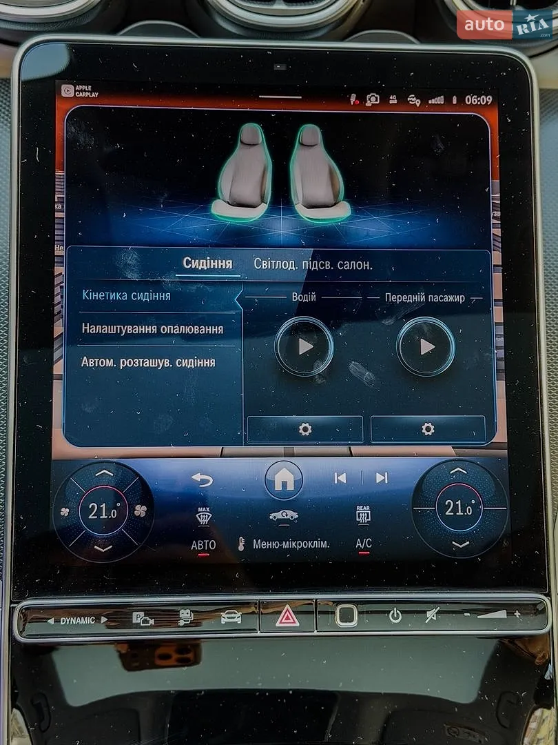 2025 Mercedes-Benz C-klasse - мініатюра 31