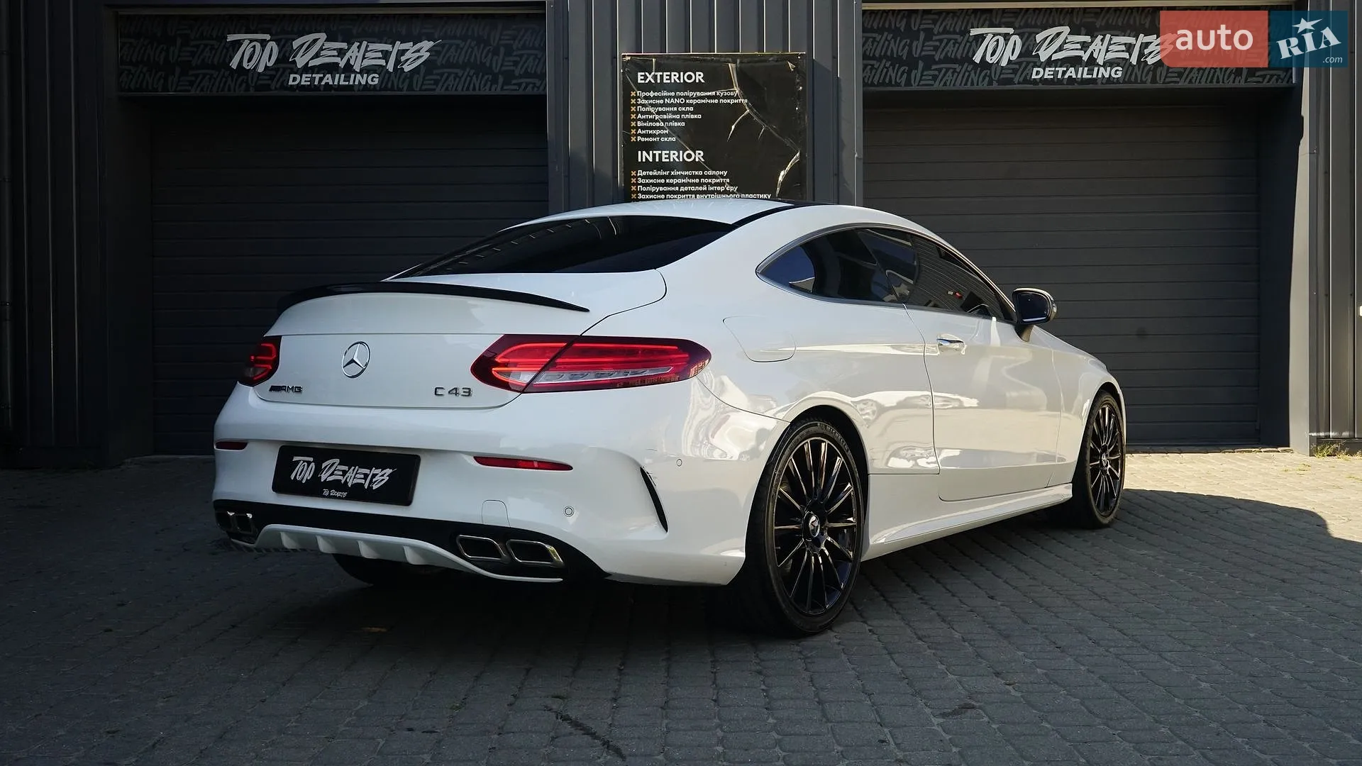 2016 Mercedes-Benz C-klasse - мініатюра 17