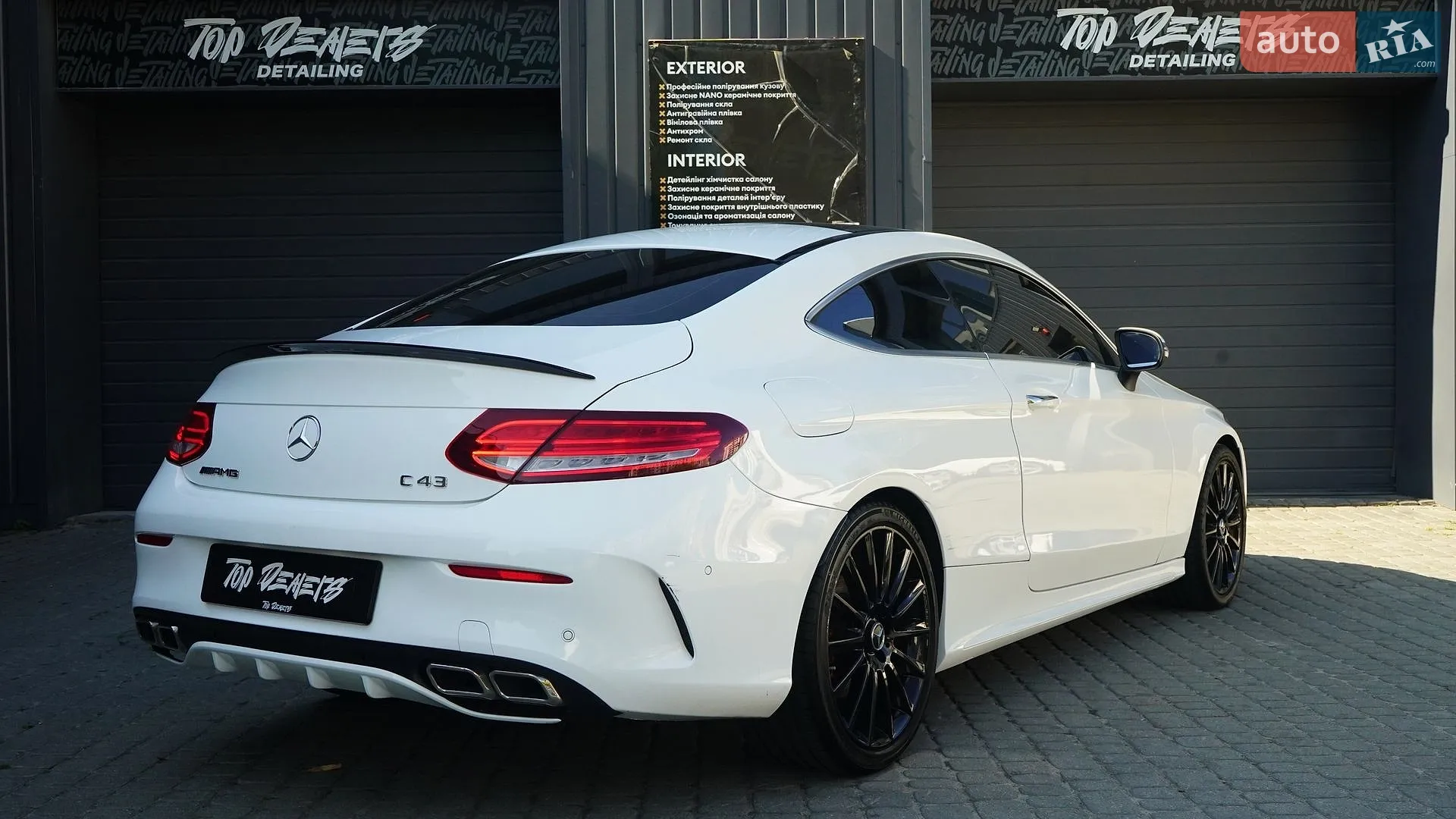 2016 Mercedes-Benz C-klasse - мініатюра 18