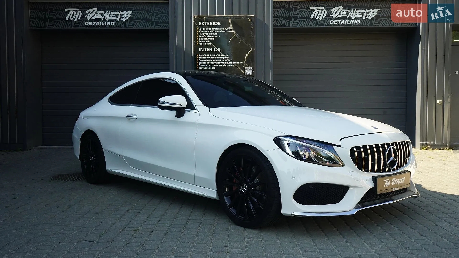 2016 Mercedes-Benz C-klasse - мініатюра 8