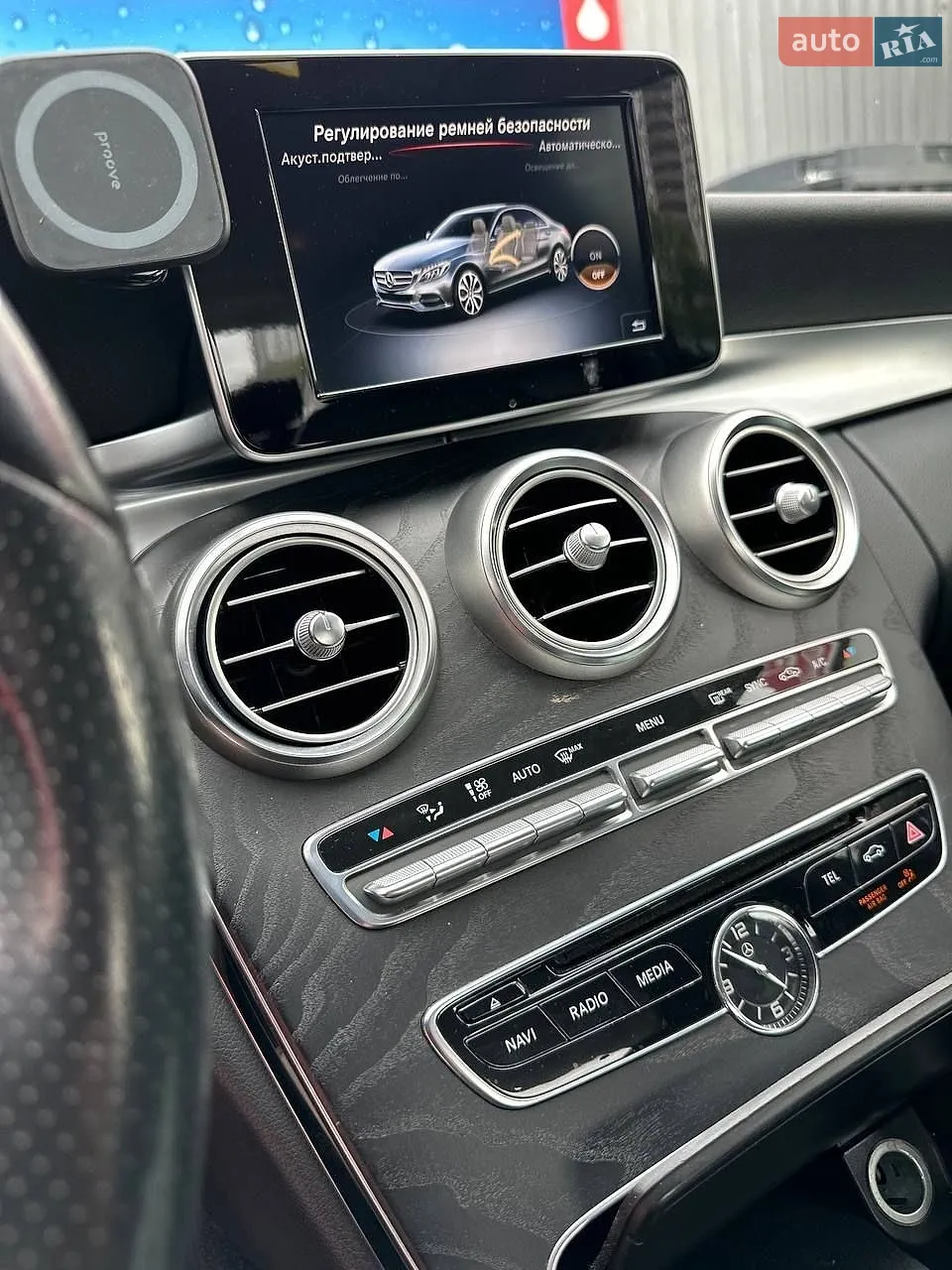 2017 Mercedes-Benz C-klasse - мініатюра 12