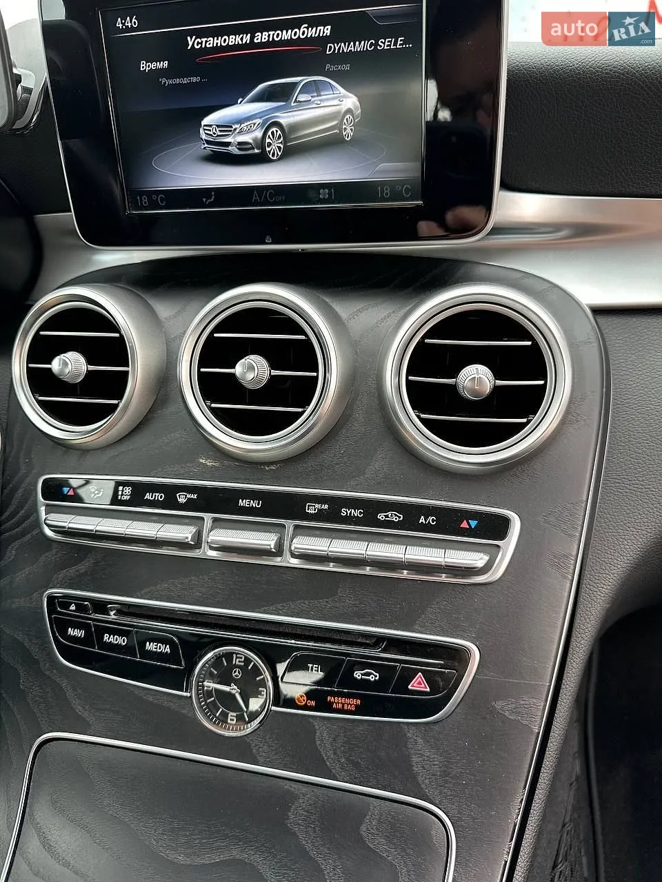 2017 Mercedes-Benz C-klasse - мініатюра 22
